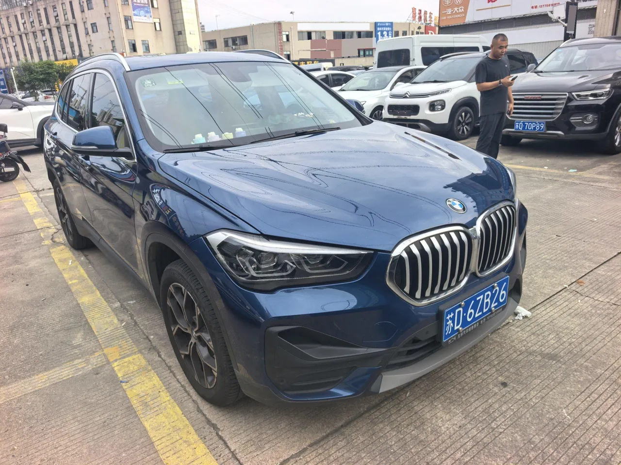 BMW 2022 X1 sDrive25Li 2.0T Leading Automatic Gear 3