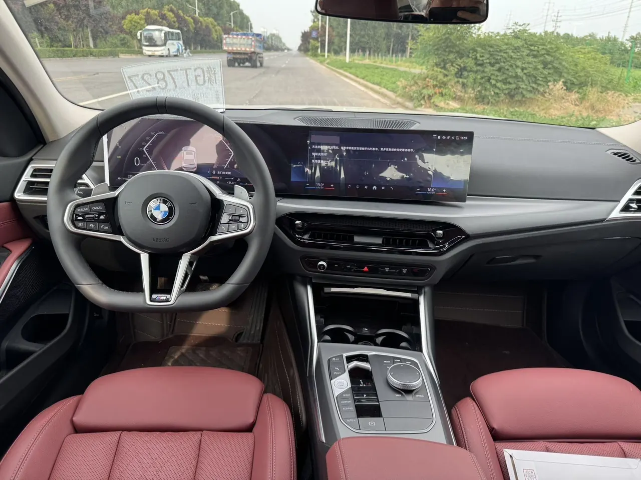 BMW 3 Series 2025 model 325i 2.0T M Sport Package automatic transmission 6