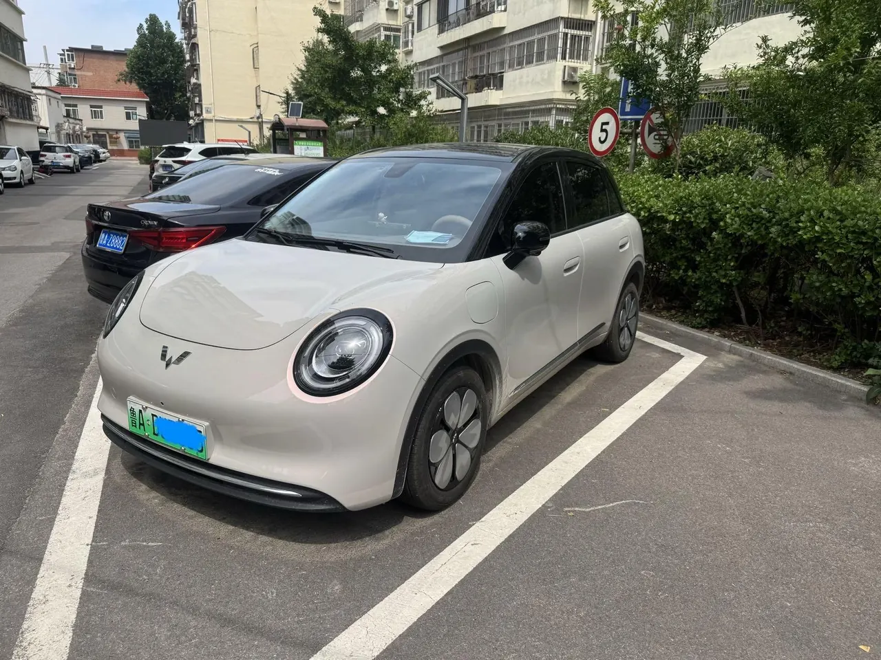 Open image lightbox: WuLing 2026 Plantronics Pro 330km Flagship Automatic