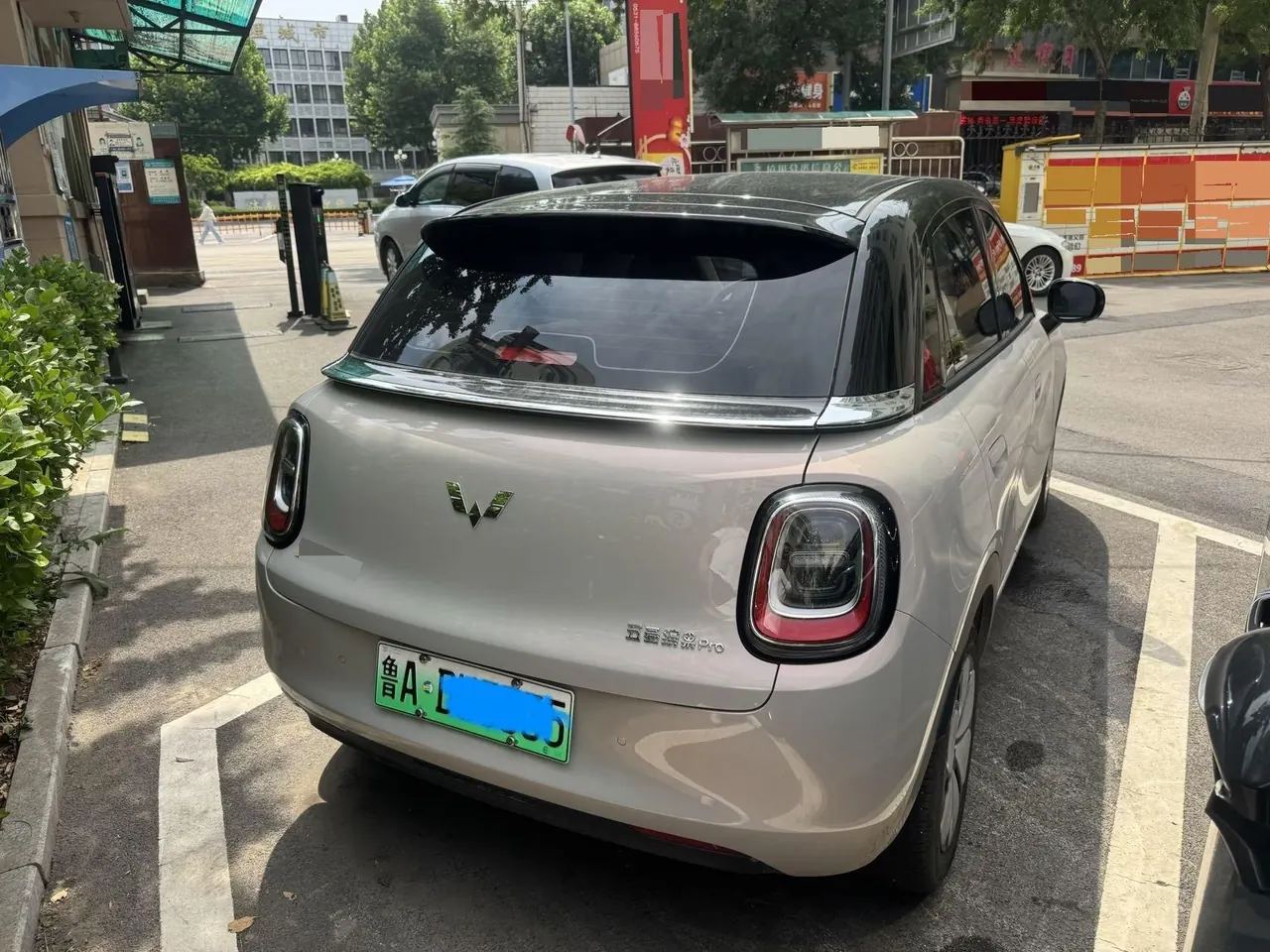 WuLing 2026 Plantronics Pro 330km Flagship Automatic 4