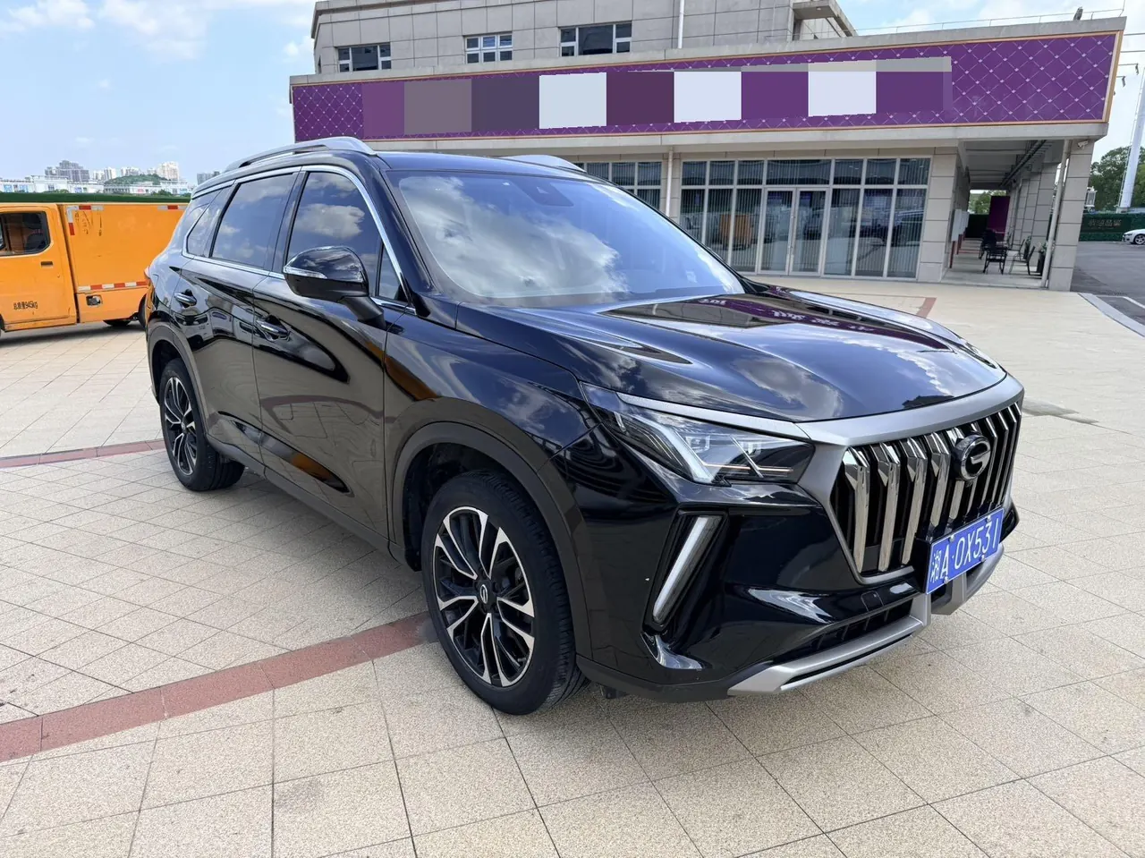 Chuanqi 2022 GS4 PLUS 1.5T 270T Xinghe Edition Automatic Gear 3