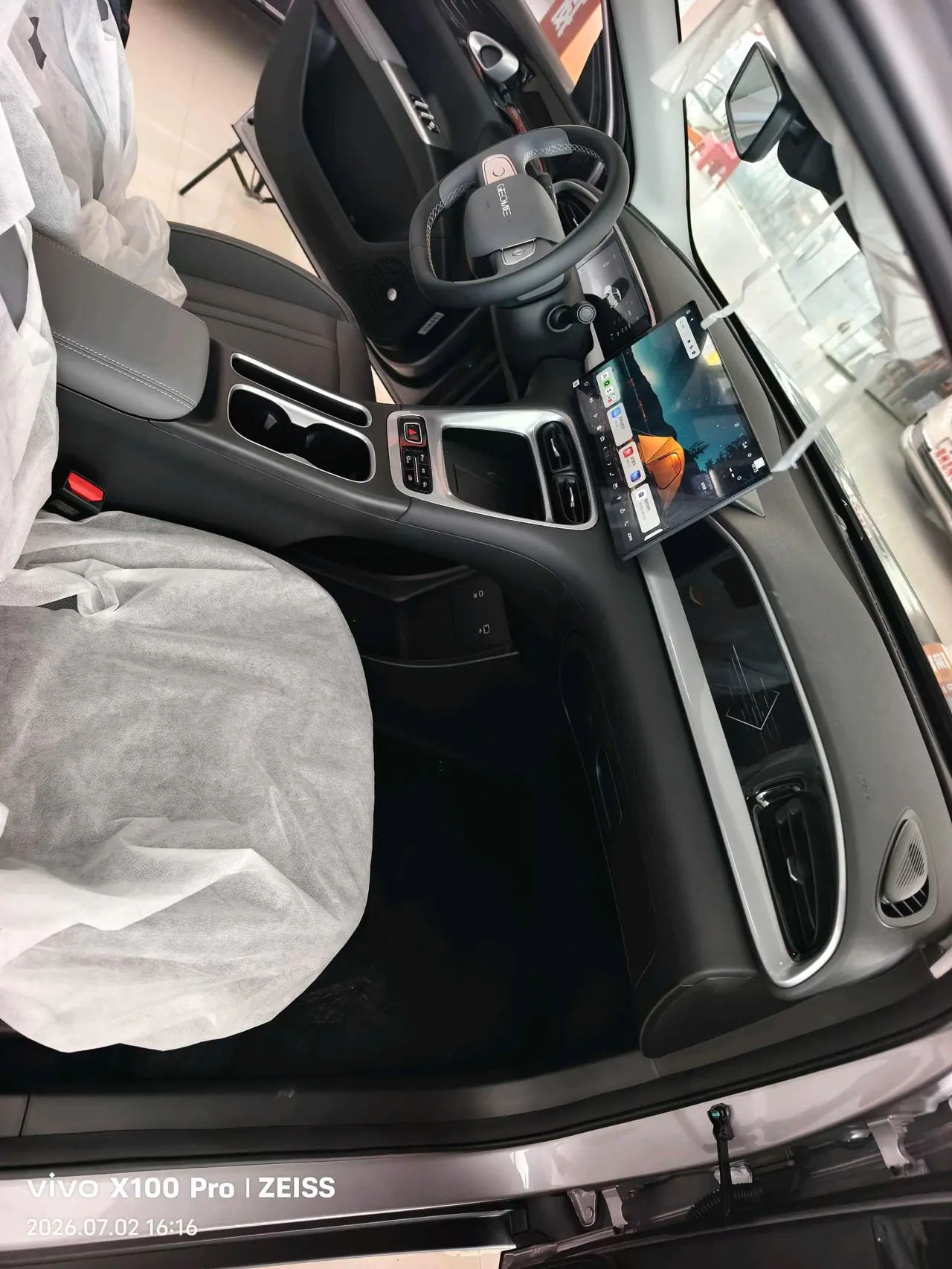 Geely 2026 Star Wish 480km Exploration Edition Automatic Gear 10