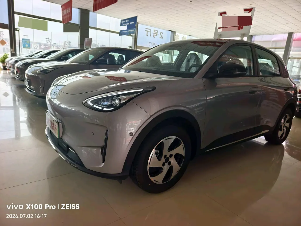 Geely 2026 Star Wish 480km Exploration Edition Automatic Gear 2