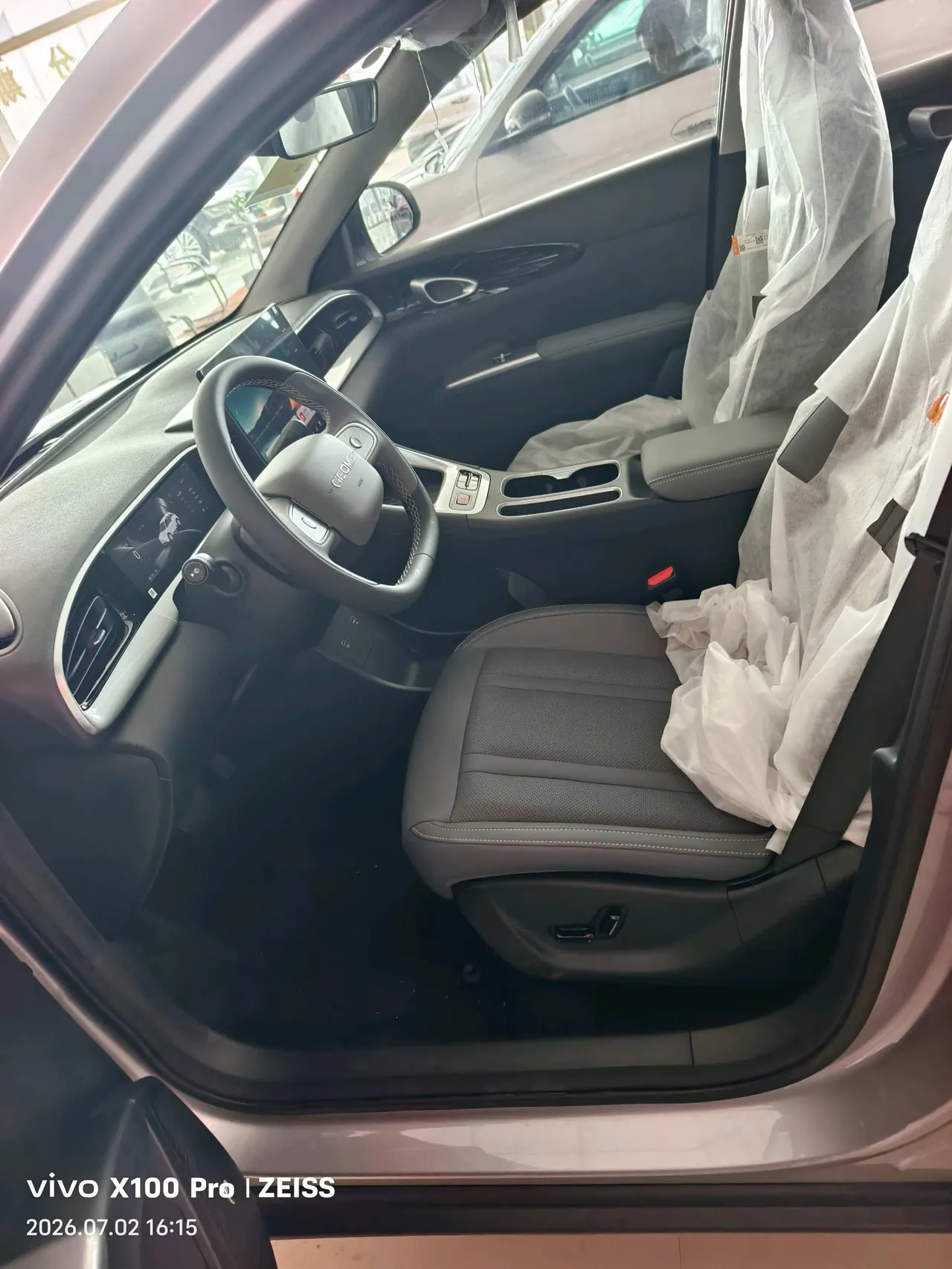 Geely 2026 Star Wish 480km Exploration Edition Automatic Gear 5