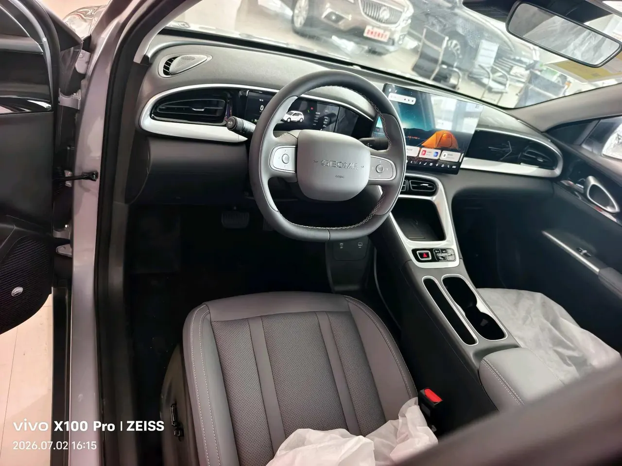 Geely 2026 Star Wish 480km Exploration Edition Automatic Gear 6