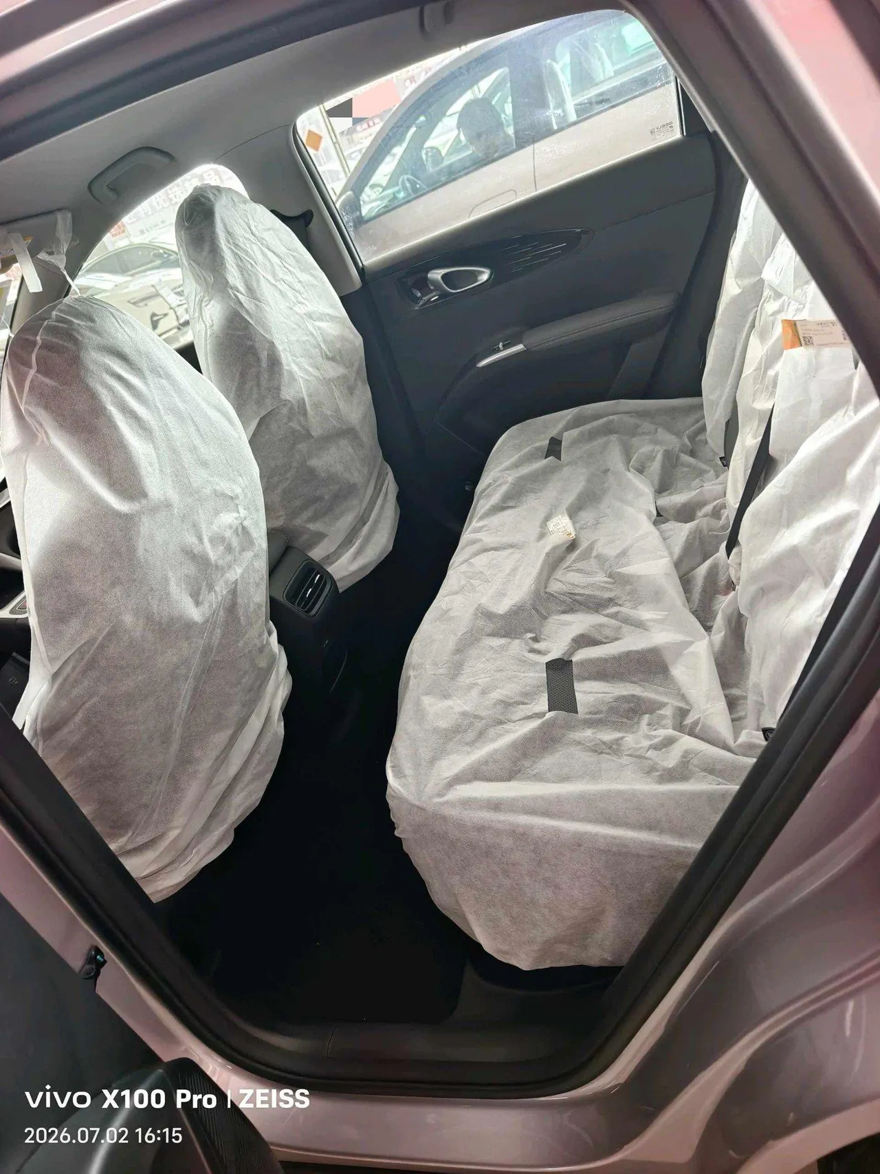 Geely 2026 Star Wish 480km Exploration Edition Automatic Gear 7