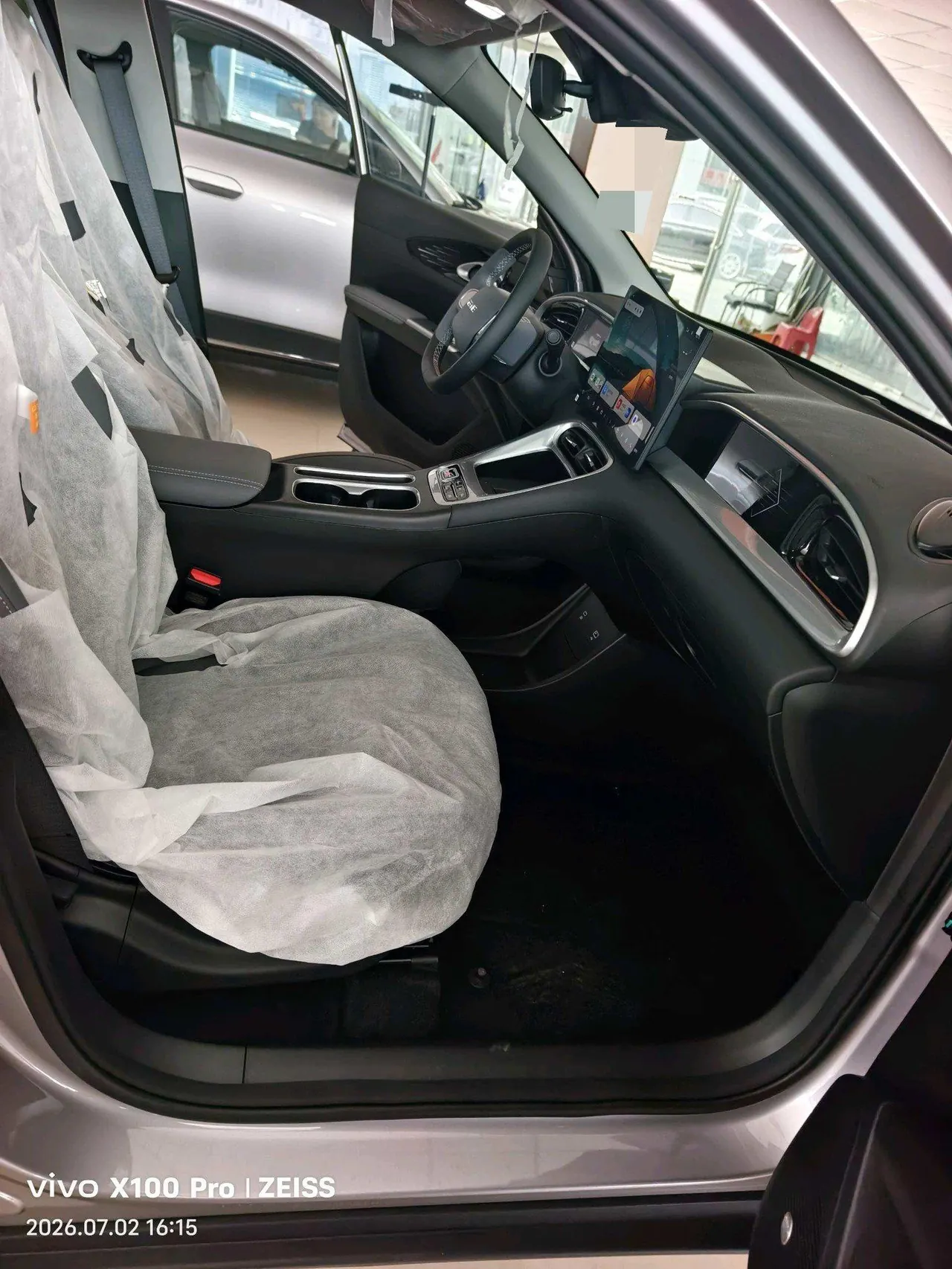 Geely 2026 Star Wish 480km Exploration Edition Automatic Gear 9