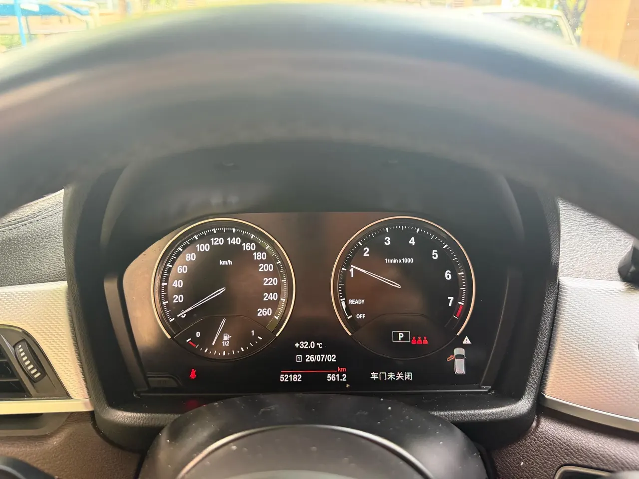 BMW 2021 X2 xDrive25i 2.0T Obsidian Night Edition (Changed) Automatic Gear 5