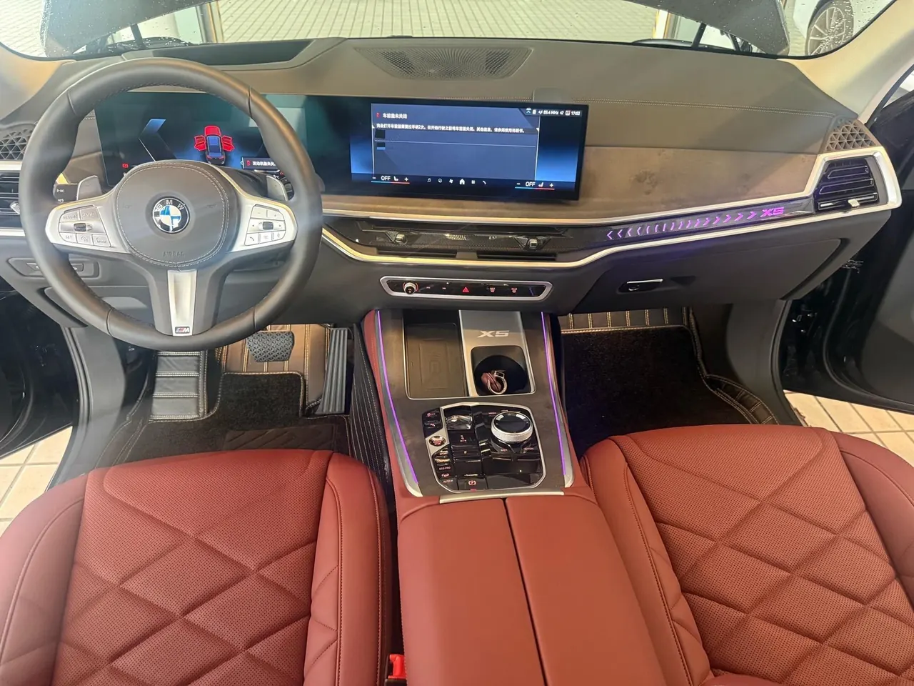 BMW 2026 X5 xDrive30Li 48V 2.0T exclusive m sports obsidian night suit automatic gear 9