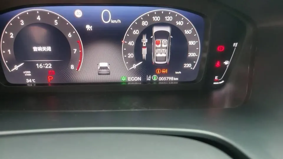 Honda 2025 Hao Ying 1.5T Stepless 240TURBO Two-Drive Deluxe Edition 5-seat Automatic Gear 6