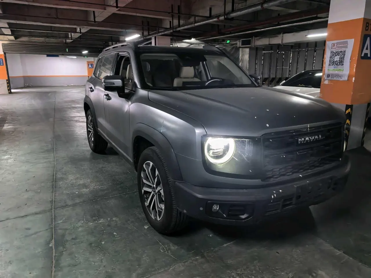 Haval 2026 model Big Dog 1.5T Border Collie Edition Automatic Transmission 3