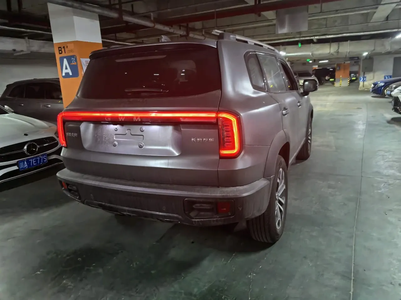 Haval 2026 model Big Dog 1.5T Border Collie Edition Automatic Transmission 4