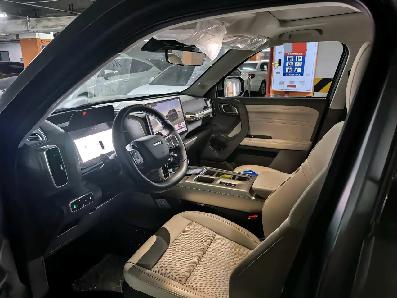 Haval 2026 model Big Dog 1.5T Border Collie Edition Automatic Transmission 6