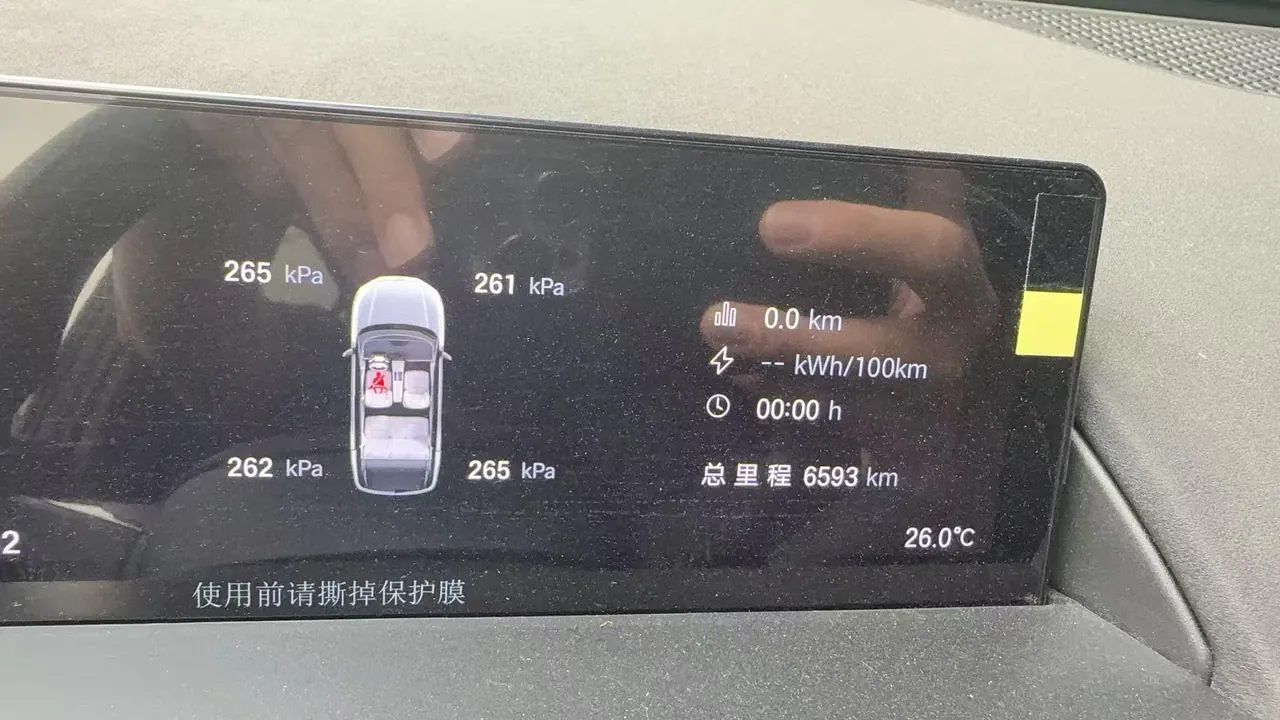 Toyota 2025 Platinum Intelligence 3X 520 Pro Automatic Gear 8
