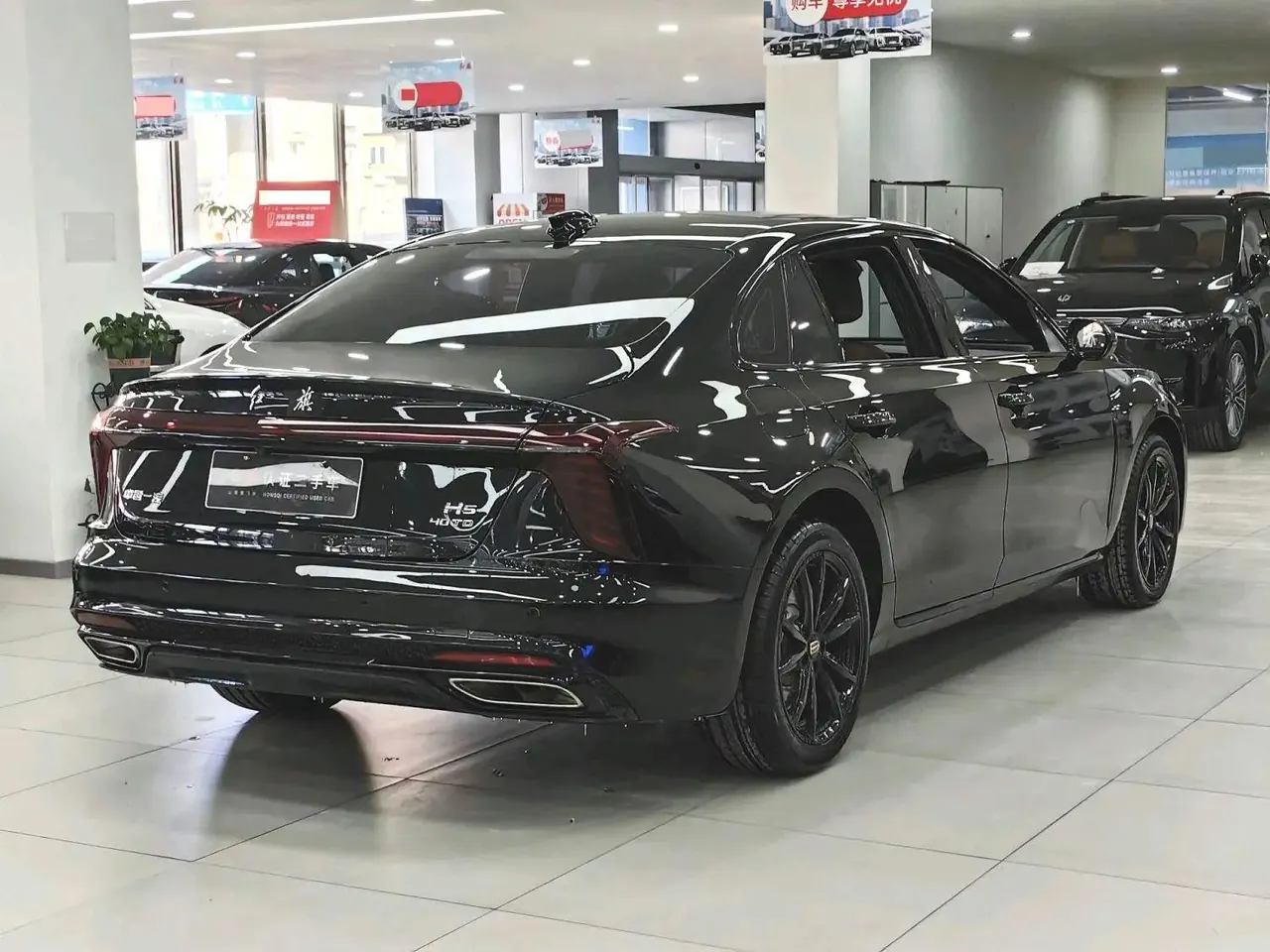 HongQi 2025 H5 2.0T Xuan Ying Edition Automatic Gear 9