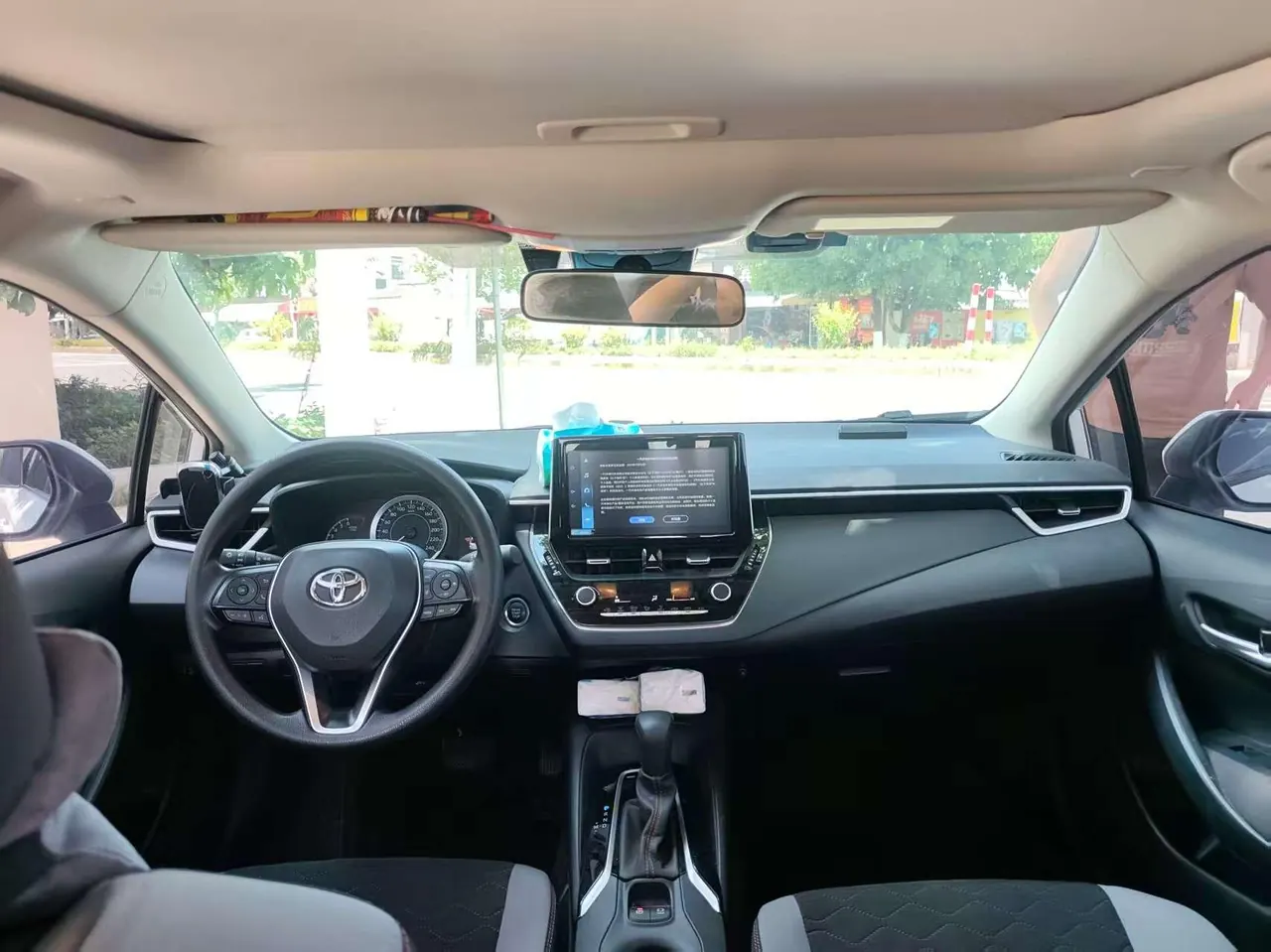 Toyota 2024 corolla 1.2T stepless elite version of automatic gear 3