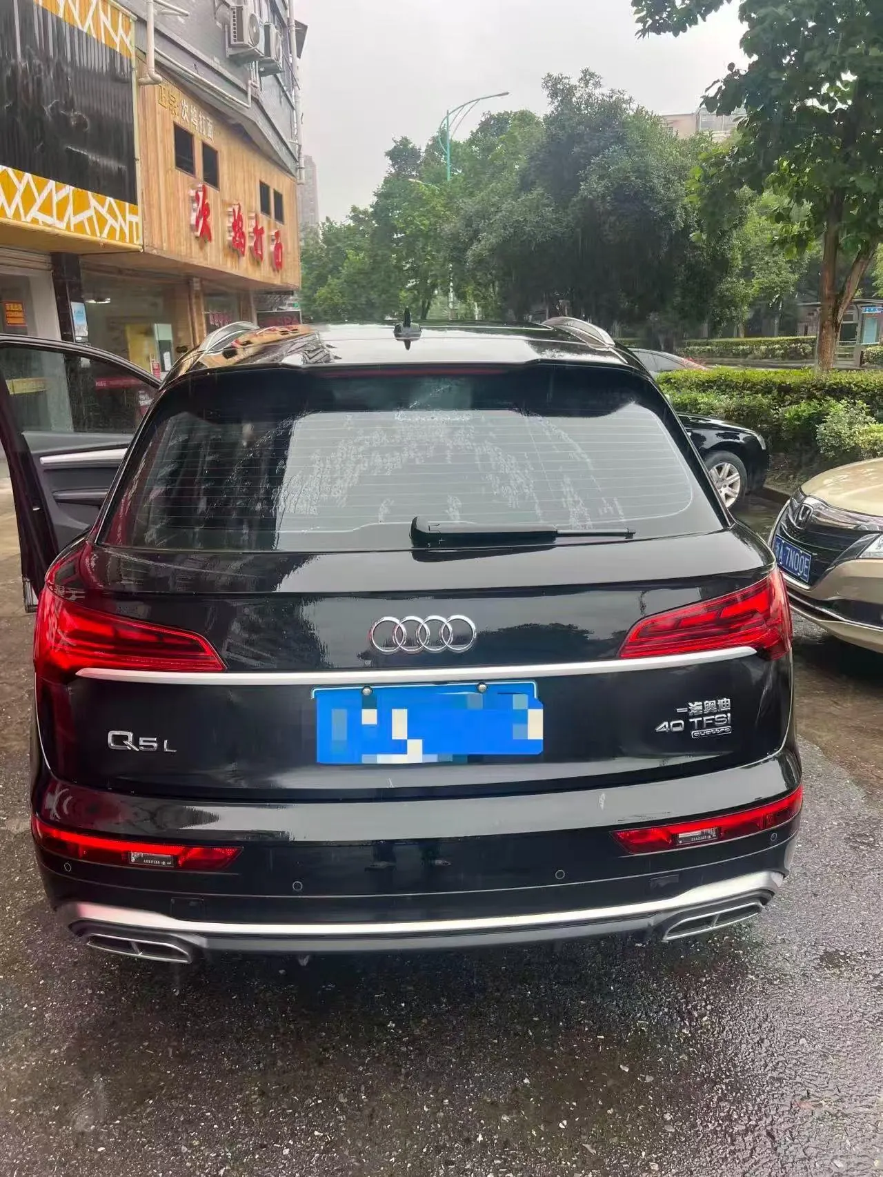 Audi 2024 Q5L 2.0TFSI 40TFSI luxury dynamic automatic 5