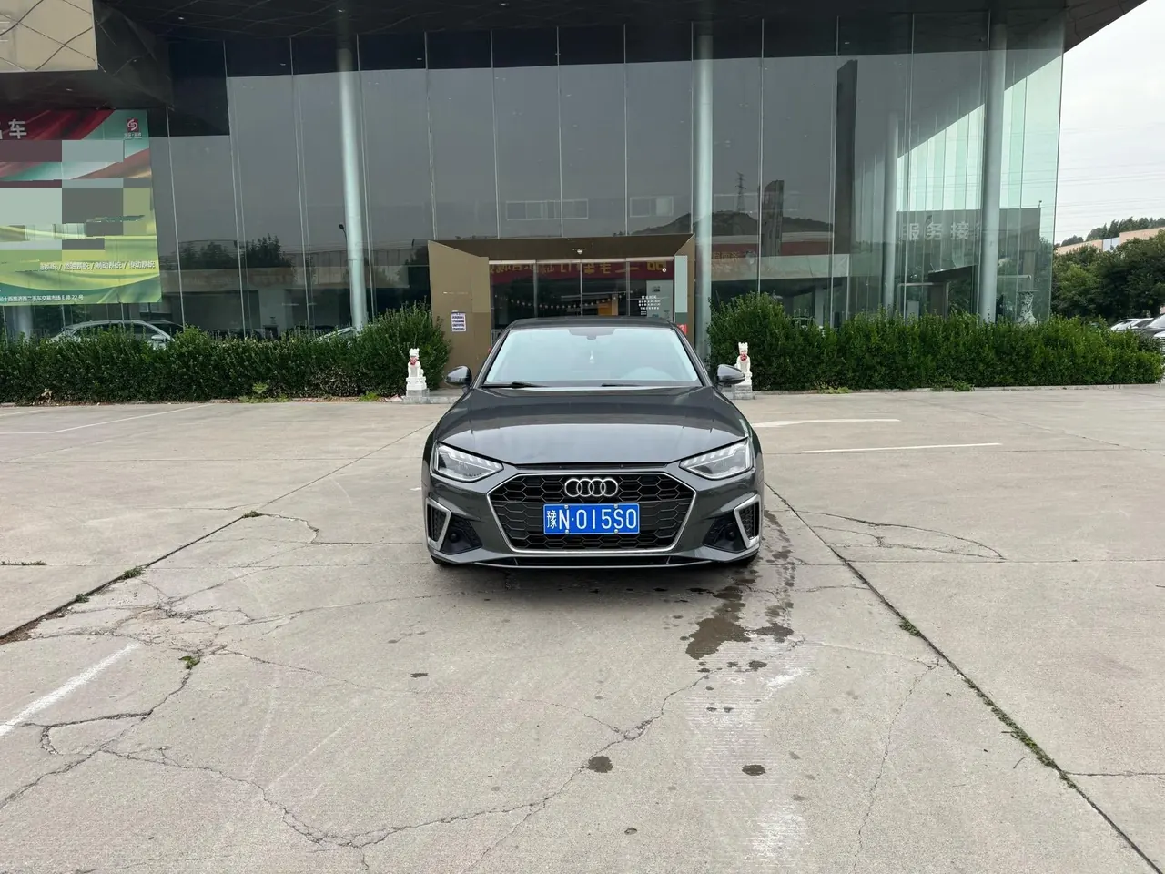 Audi 2020 A4L 2.0TFSI 40TFSI Deluxe Dynamic Automatic - View 1