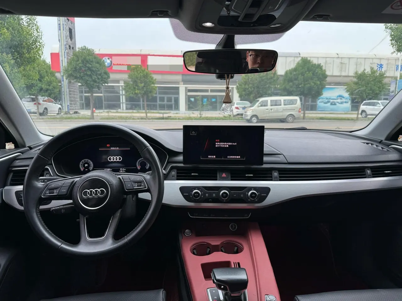 Audi 2020 A4L 2.0TFSI 40TFSI Deluxe Dynamic Automatic 8