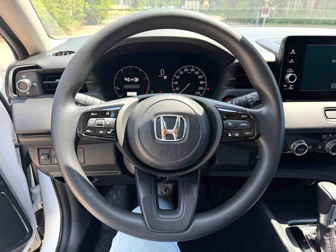 Honda 2023 Binzhi 1.5 Stepless Technology Edition Automatic Gear 13