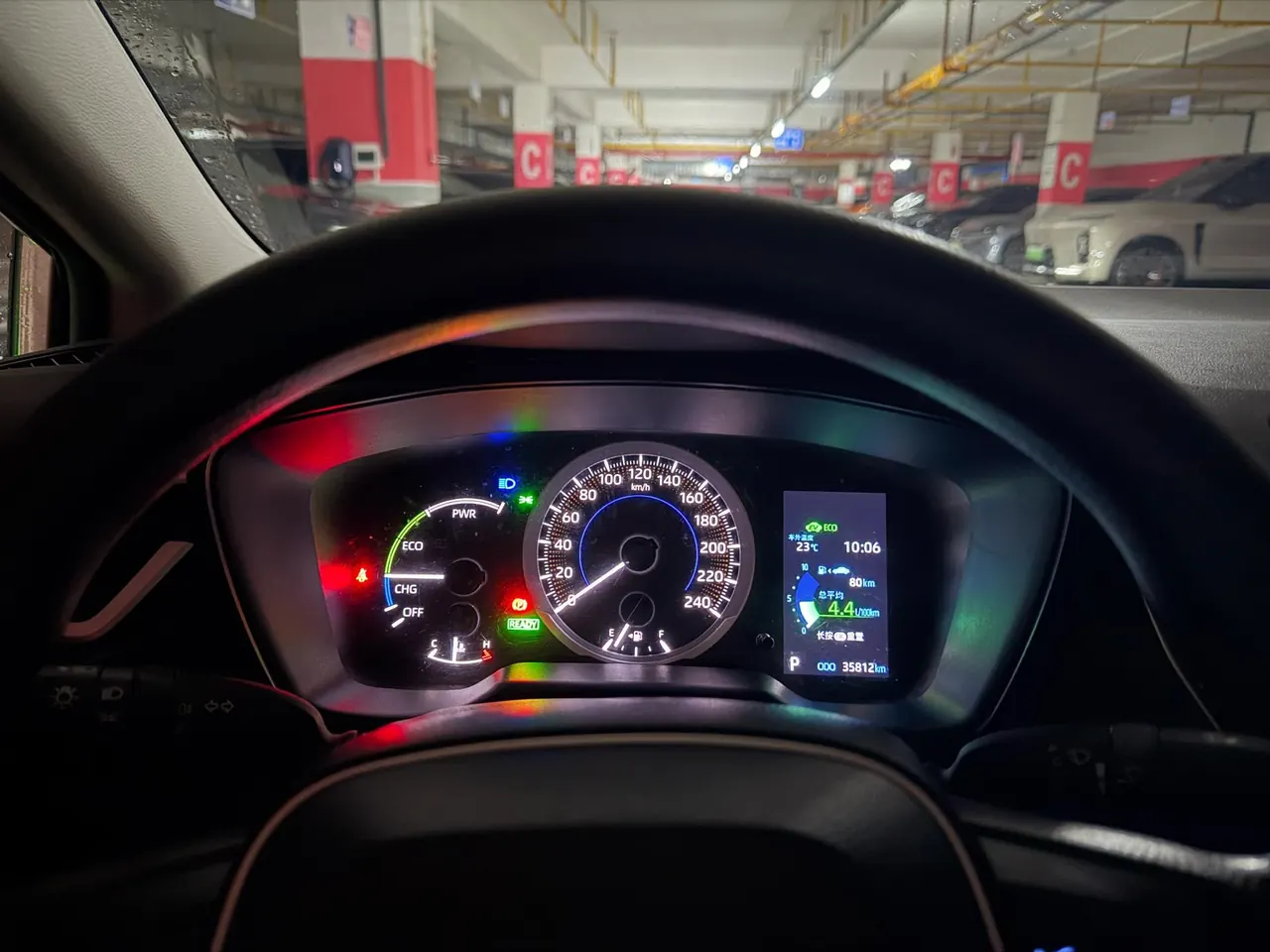 Toyota 2022 Corolla Double Engine 1.8 Stepless Pioneer Edition Automatic Gear 5