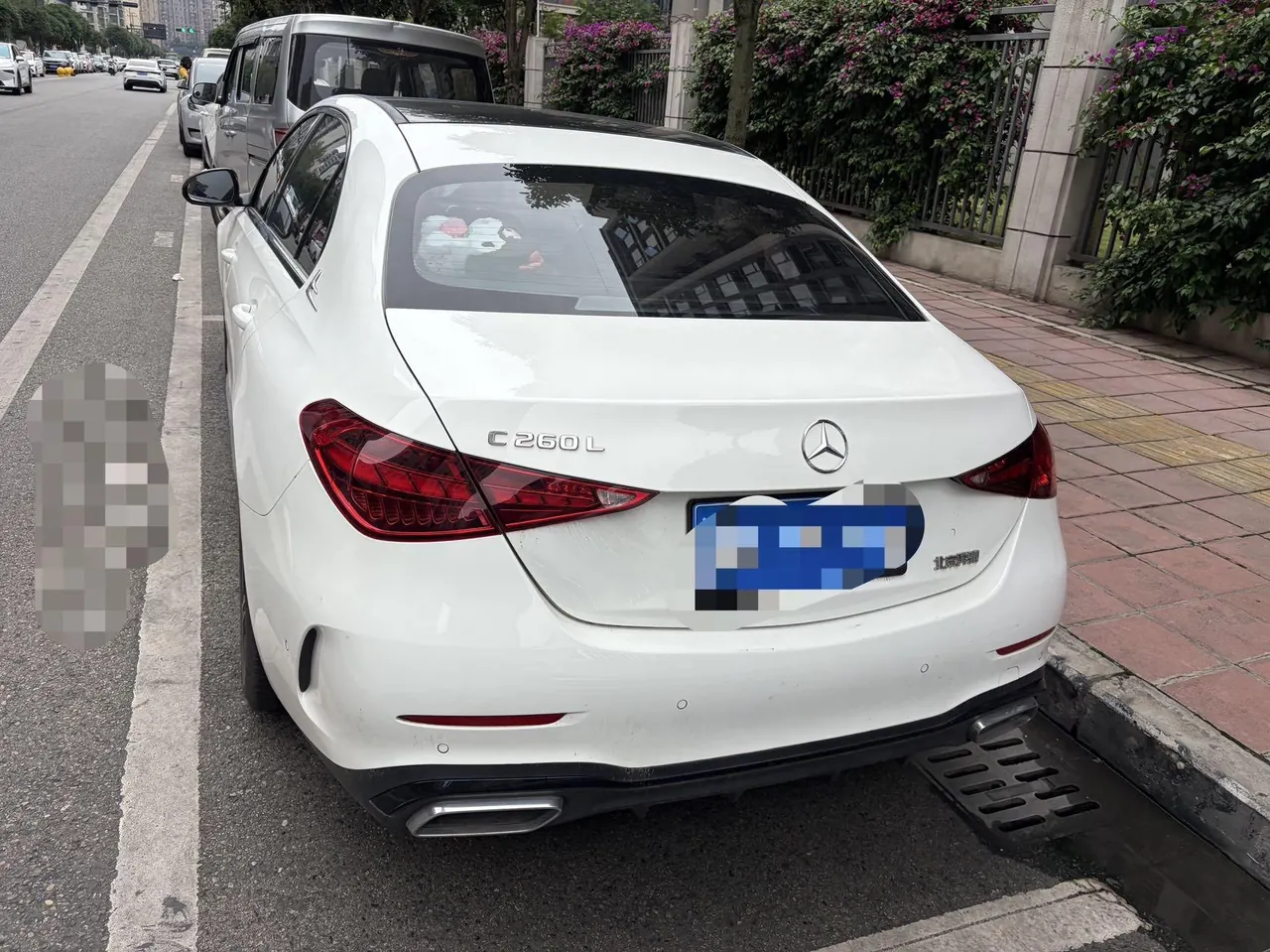 Mercedes Benz Class C 2022 C 260 L 48V 1.5T Hao Night Sports Edition (Modified) Automatic Gear 5