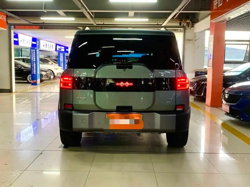 FangChengBao 2025 titanium 7 1.5T stepless 190KM four-wheel drive Ultra version of automatic gear 4