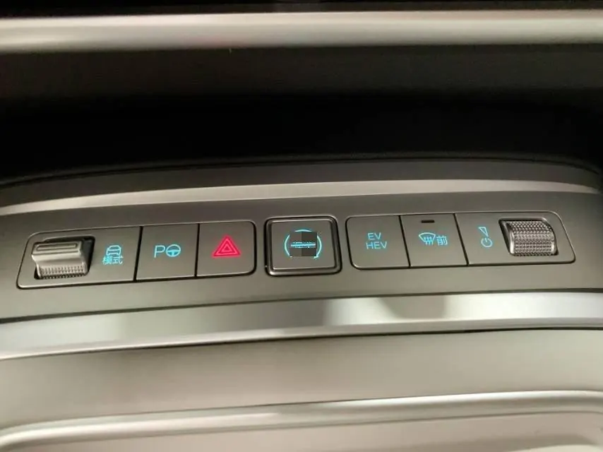 FangChengBao 2025 titanium 7 1.5T stepless 190KM four-wheel drive Ultra version of automatic gear 8