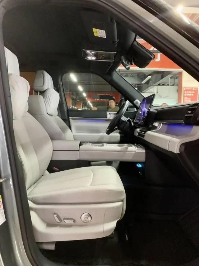 FangChengBao 2025 titanium 7 1.5T stepless 190KM four-wheel drive Ultra version of automatic gear 9