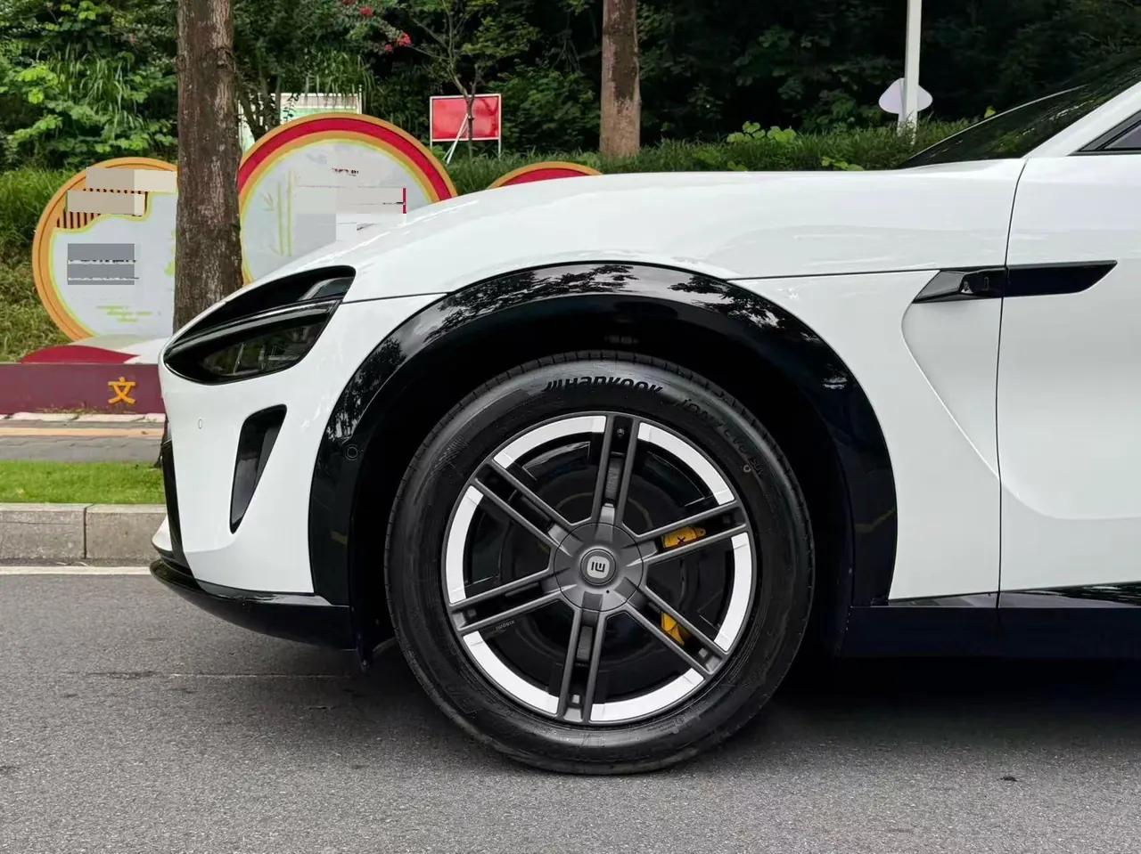 MI 2025 YU7 Long Endurance Rear Drive Automatic Gear 4