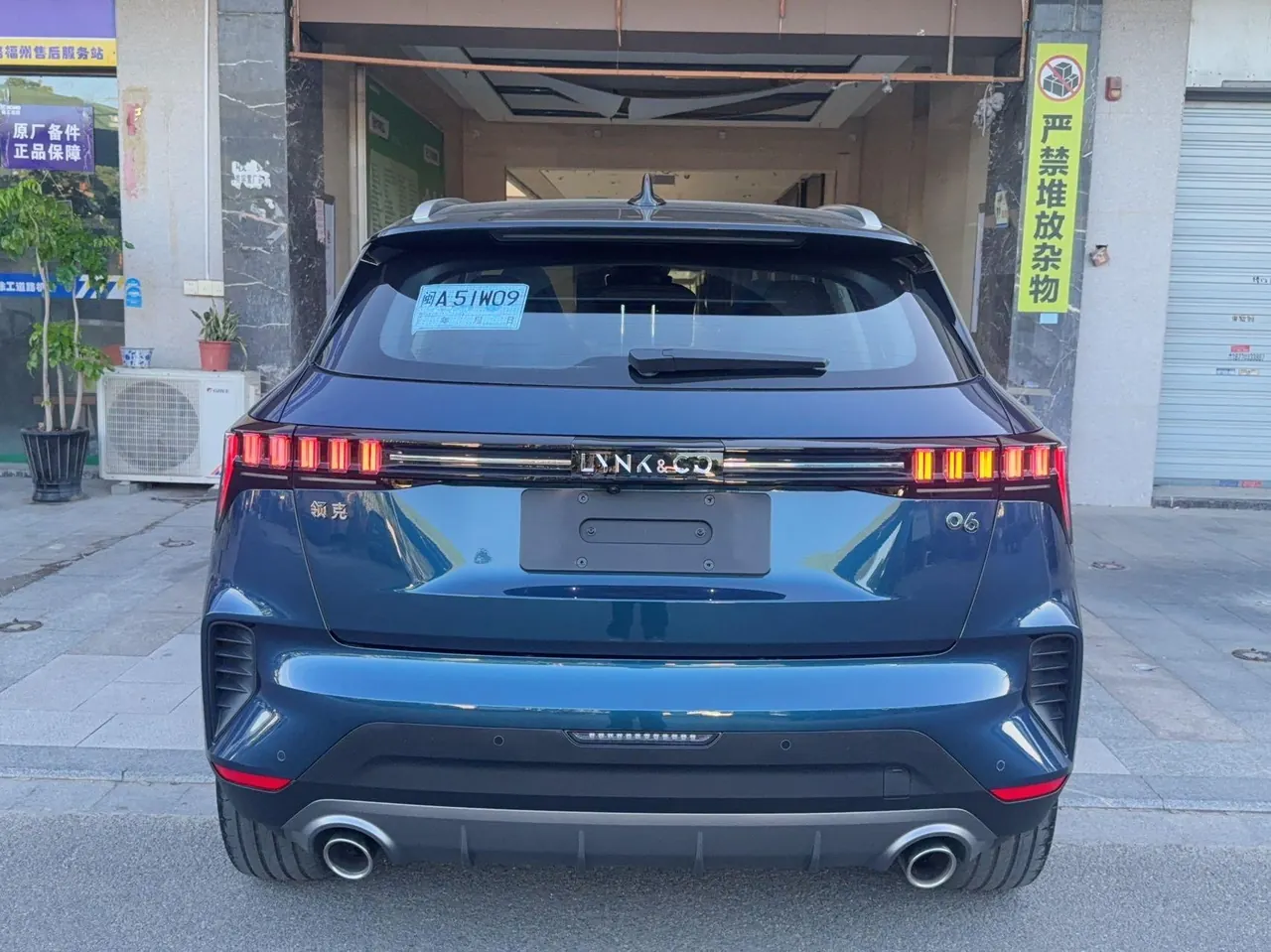 LYNK&amp;CO 2020 LYNK&amp;CO 06 1.5TD Yao Halo automatic gear 8