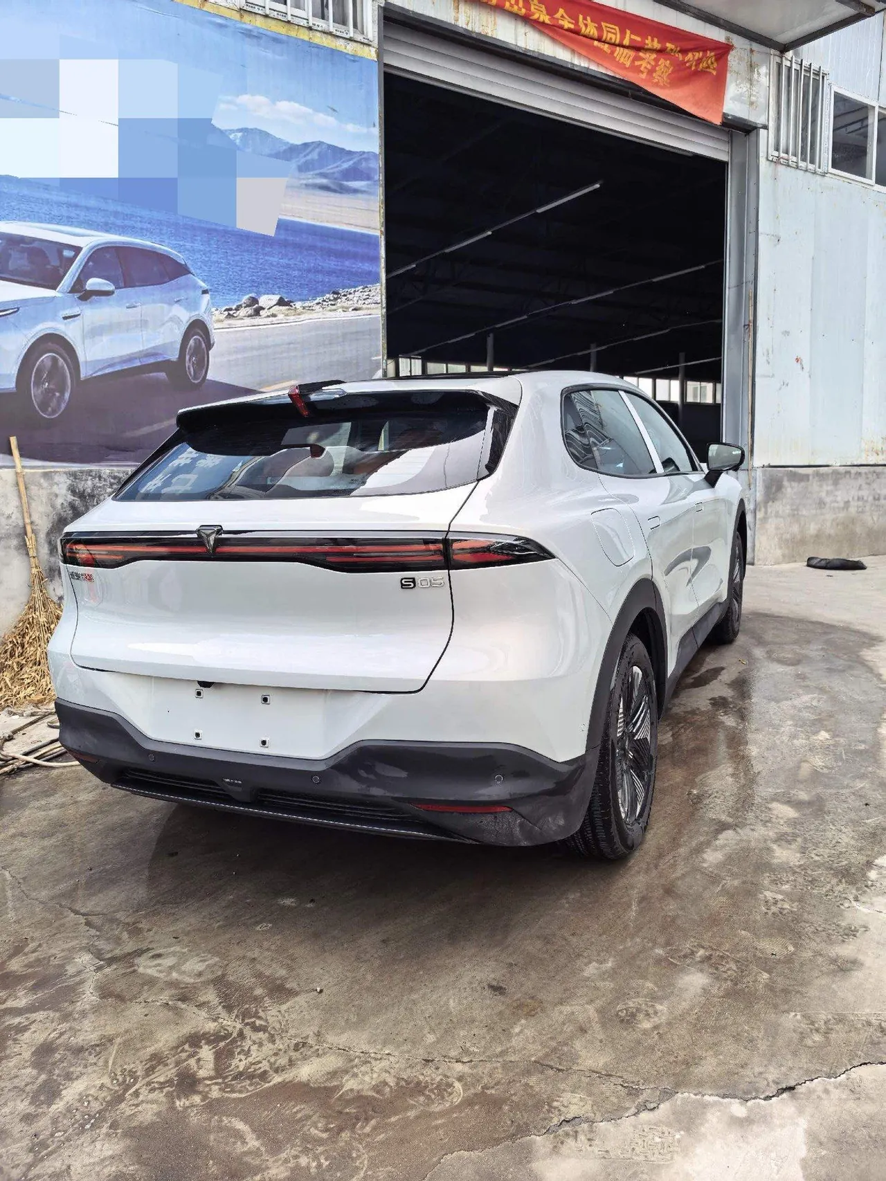 ChangAn Deepal 2026 S 05 520Plus Pure Electric Edition Automatic Gear 5