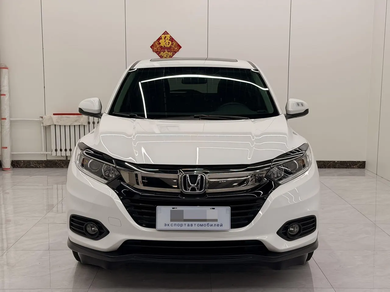 Honda 2020 Binzhi 1.5 Stepless Elite Edition Automatic Transmission 2