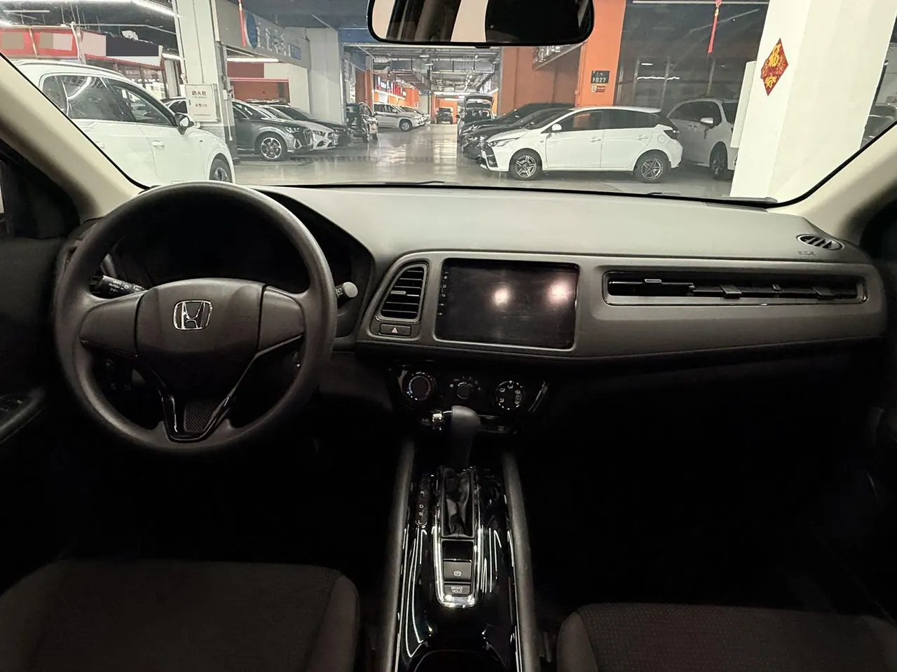 Honda 2020 Binzhi 1.5 Stepless Elite Edition Automatic Transmission 5