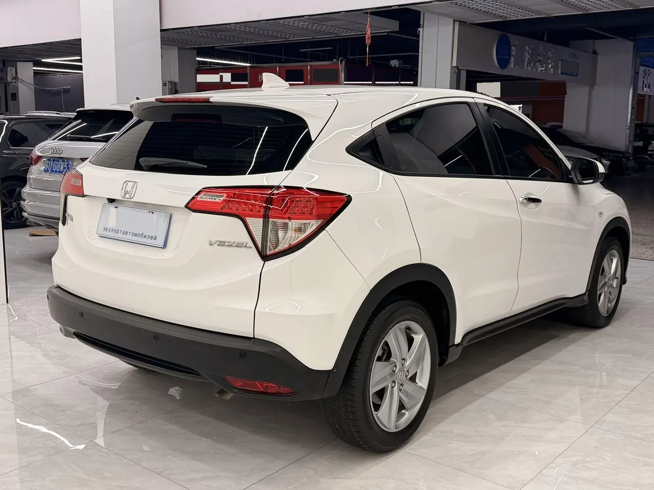Honda 2020 Binzhi 1.5 Stepless Elite Edition Automatic Transmission 7