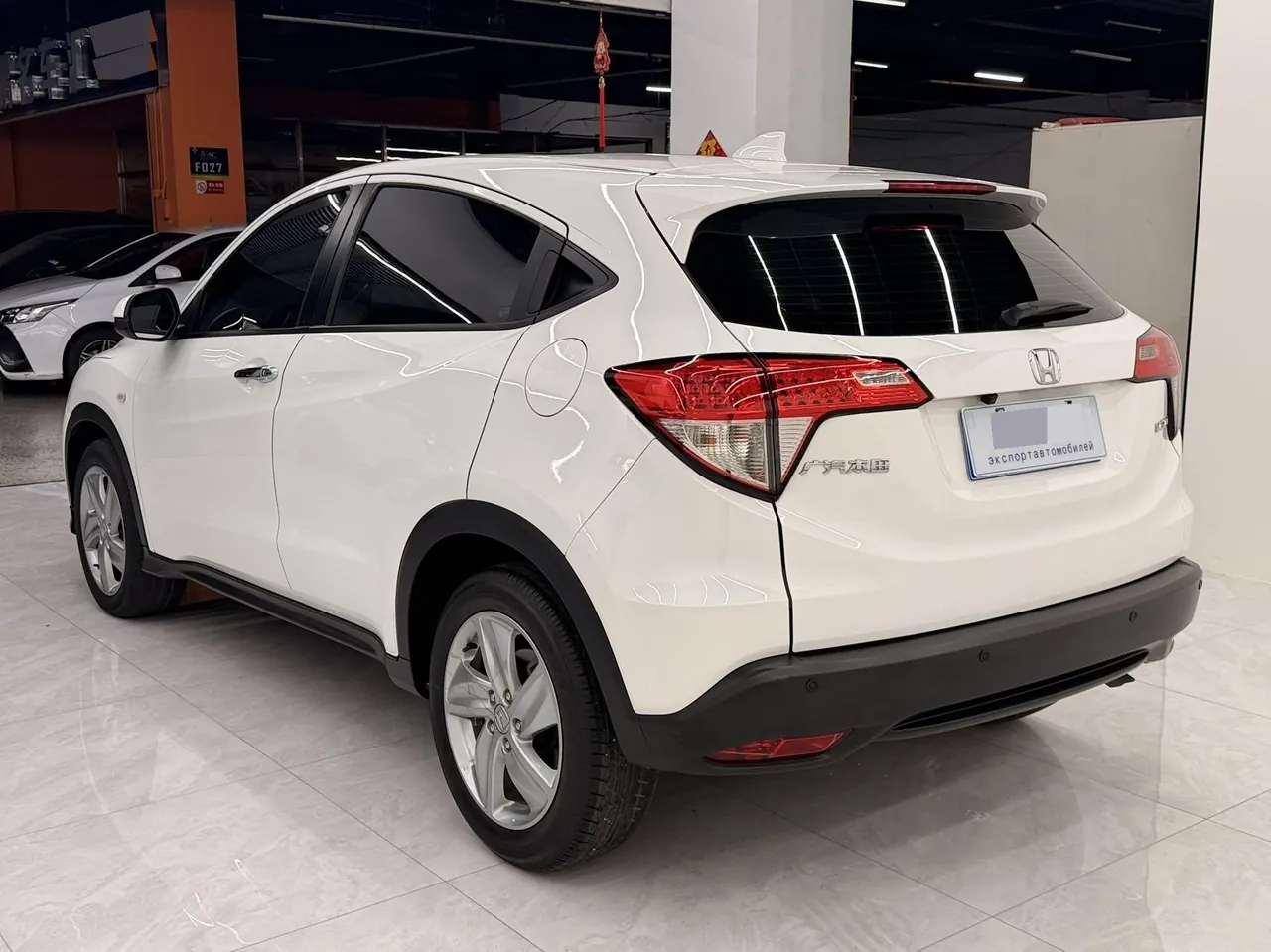 Honda 2020 Binzhi 1.5 Stepless Elite Edition Automatic Transmission 9