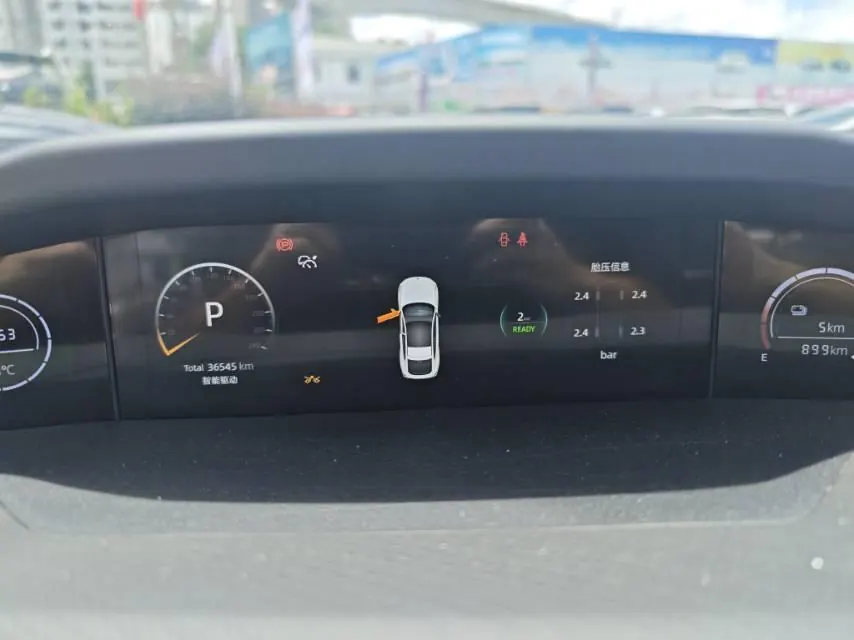 ChangAn 2024 UNI-V Smart Electric iDD 1.5 Stepless Blue Whale 136km Smart Zun Automatic Gear 8