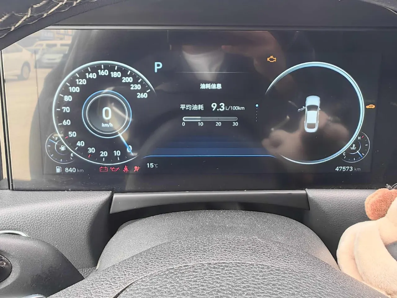 Hyundai 2020 10th Generation Sonata 1.5TGDi 270TGDi GLS Elite Edition Automatic Gear 5