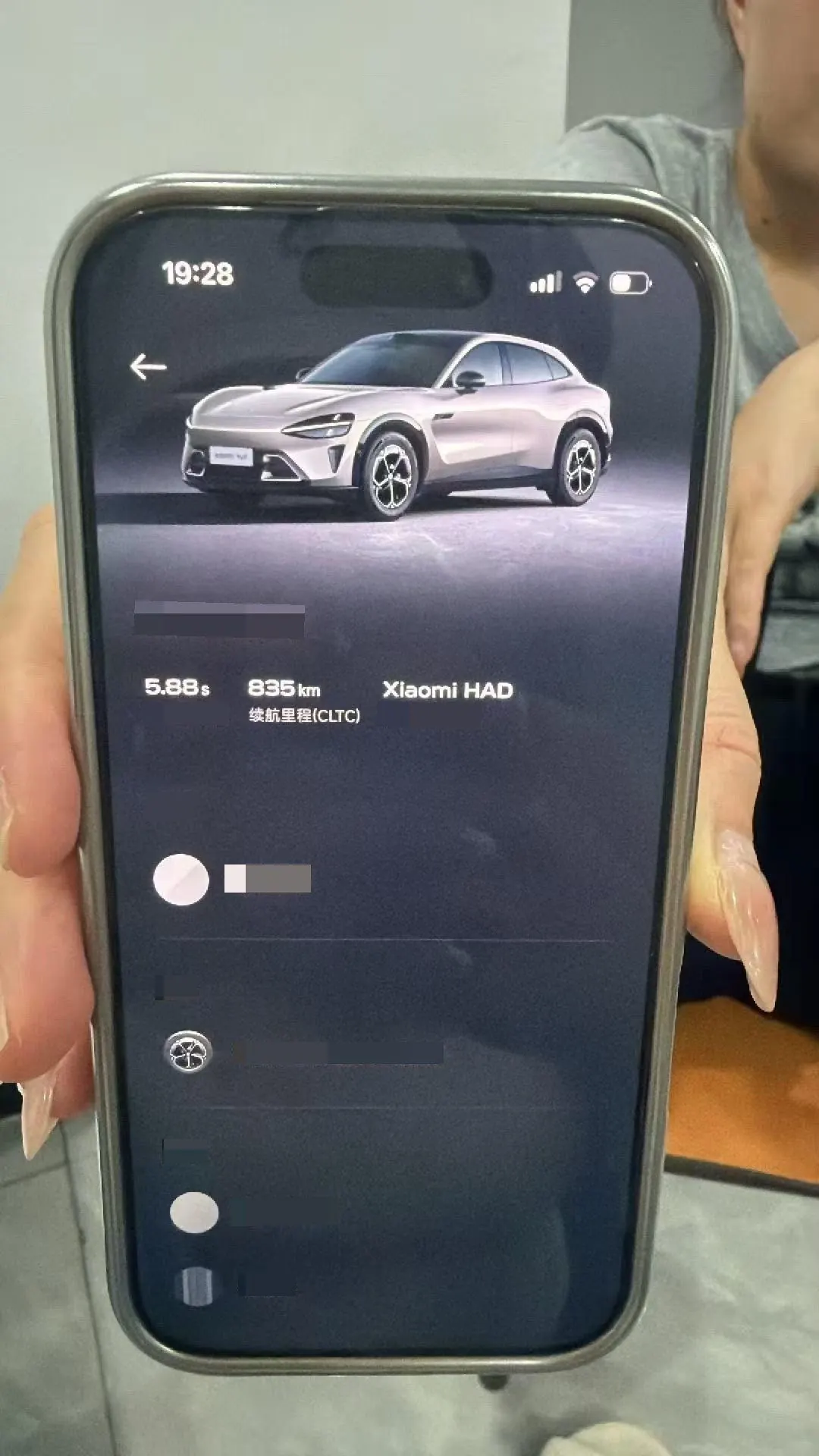 MI 2025 YU7 Long Endurance Rear Drive Automatic Gear 10