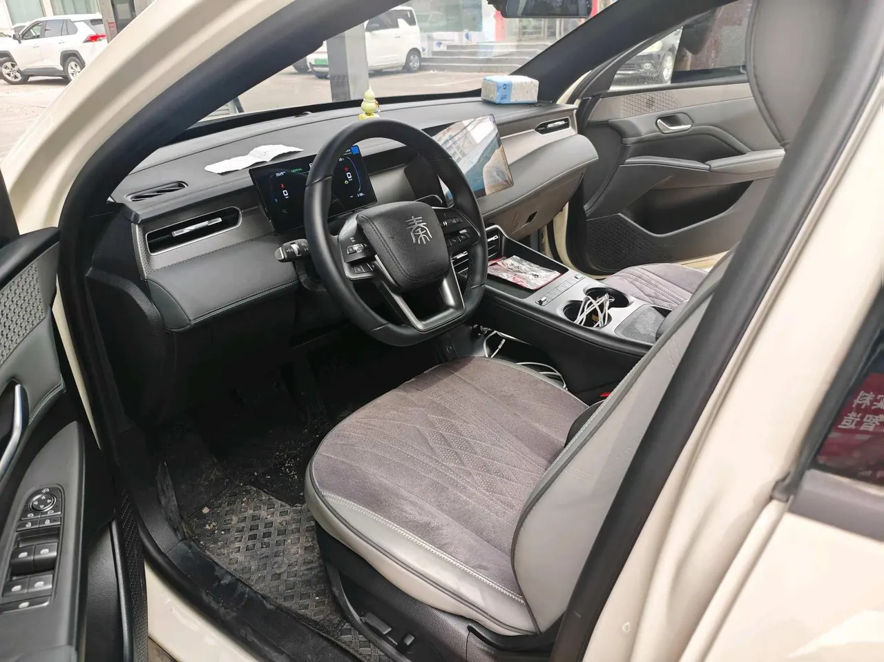 BYD 2026 Qin PLUS DM-i 1.5 stepless 210KM aggressive automatic gear 2