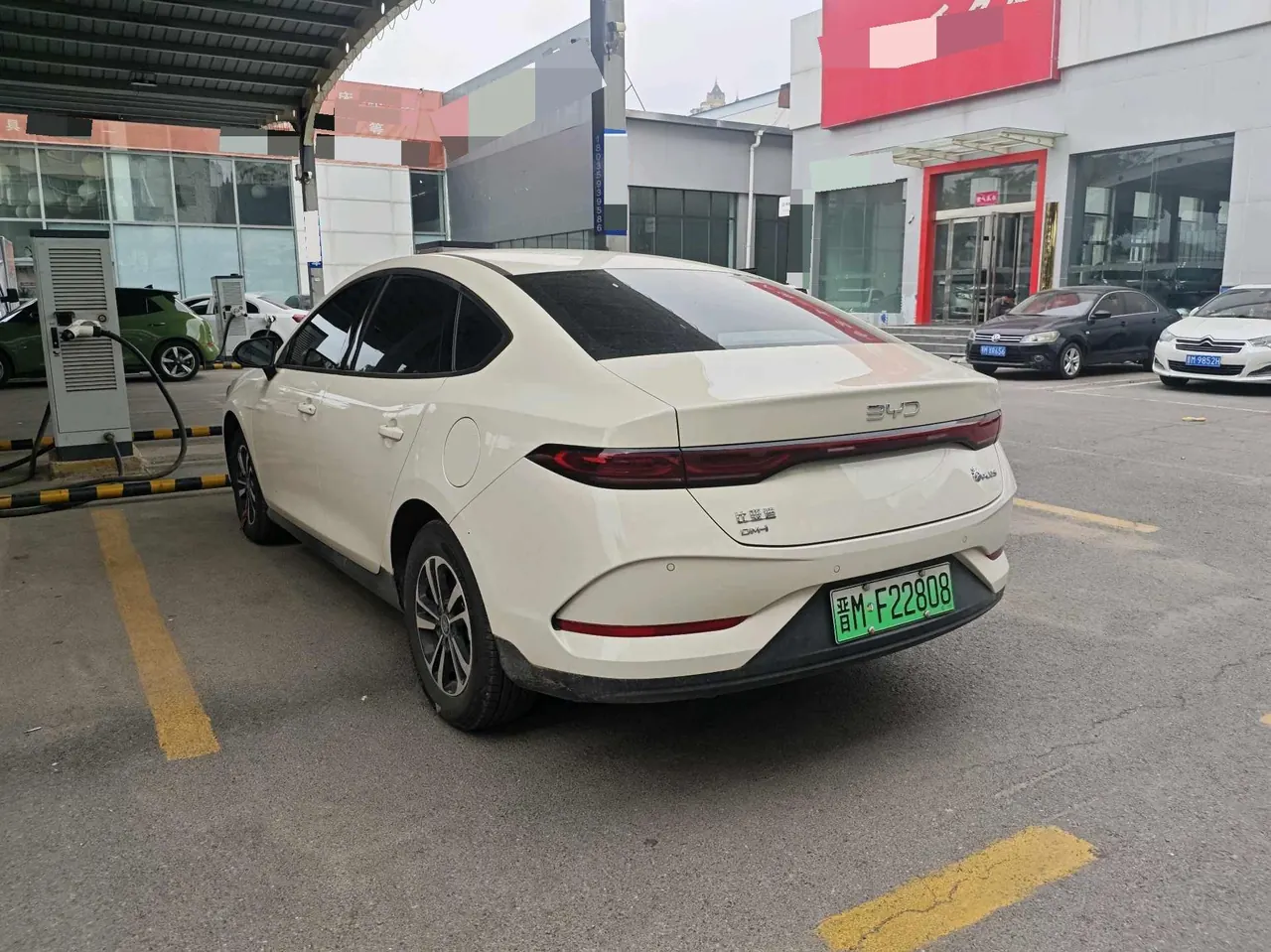 BYD 2026 Qin PLUS DM-i 1.5 stepless 210KM aggressive automatic gear 5