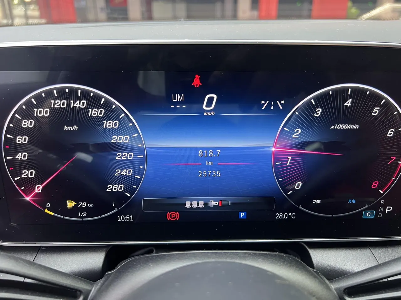 Mercedes Benz GLC (Imported) 2024 GLC 260 Coupe 4MATIC 2.0T Automatic 2
