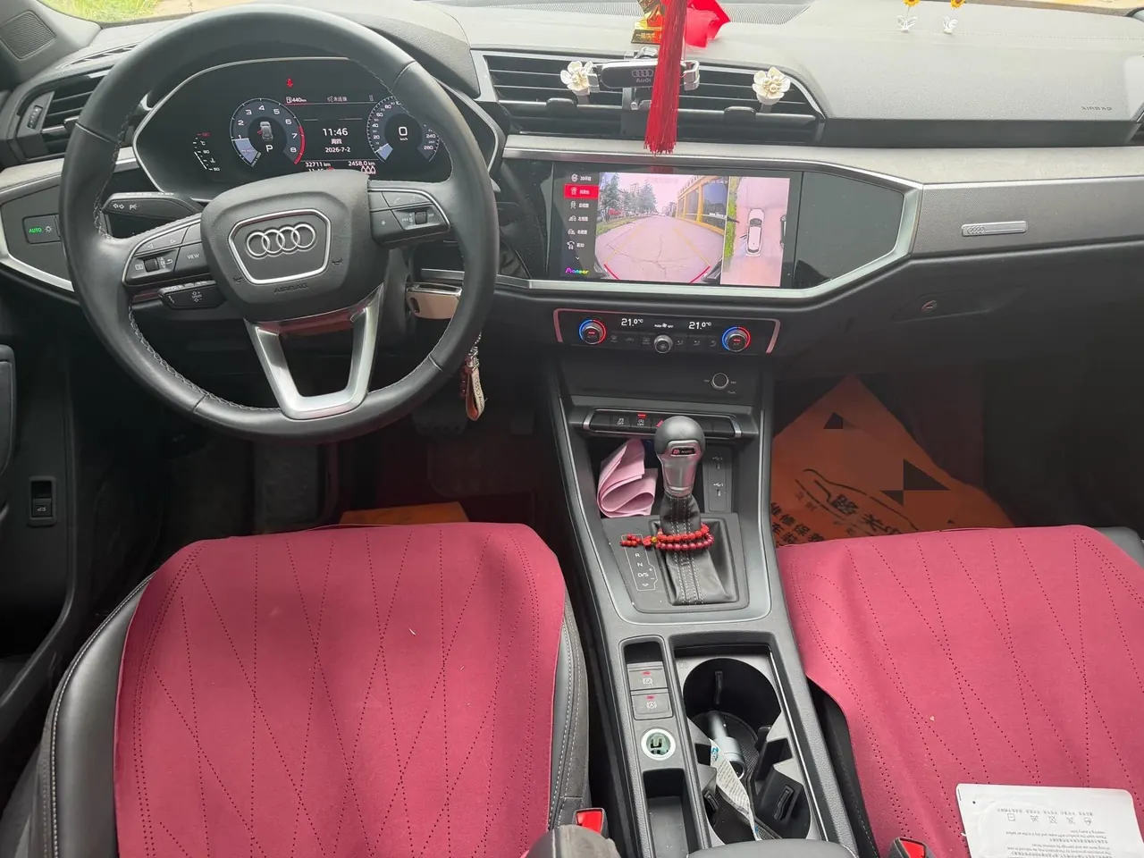 Audi 2024 Q3 1.5TFSI 35TFSI Aggressive Dynamic Automatic 3