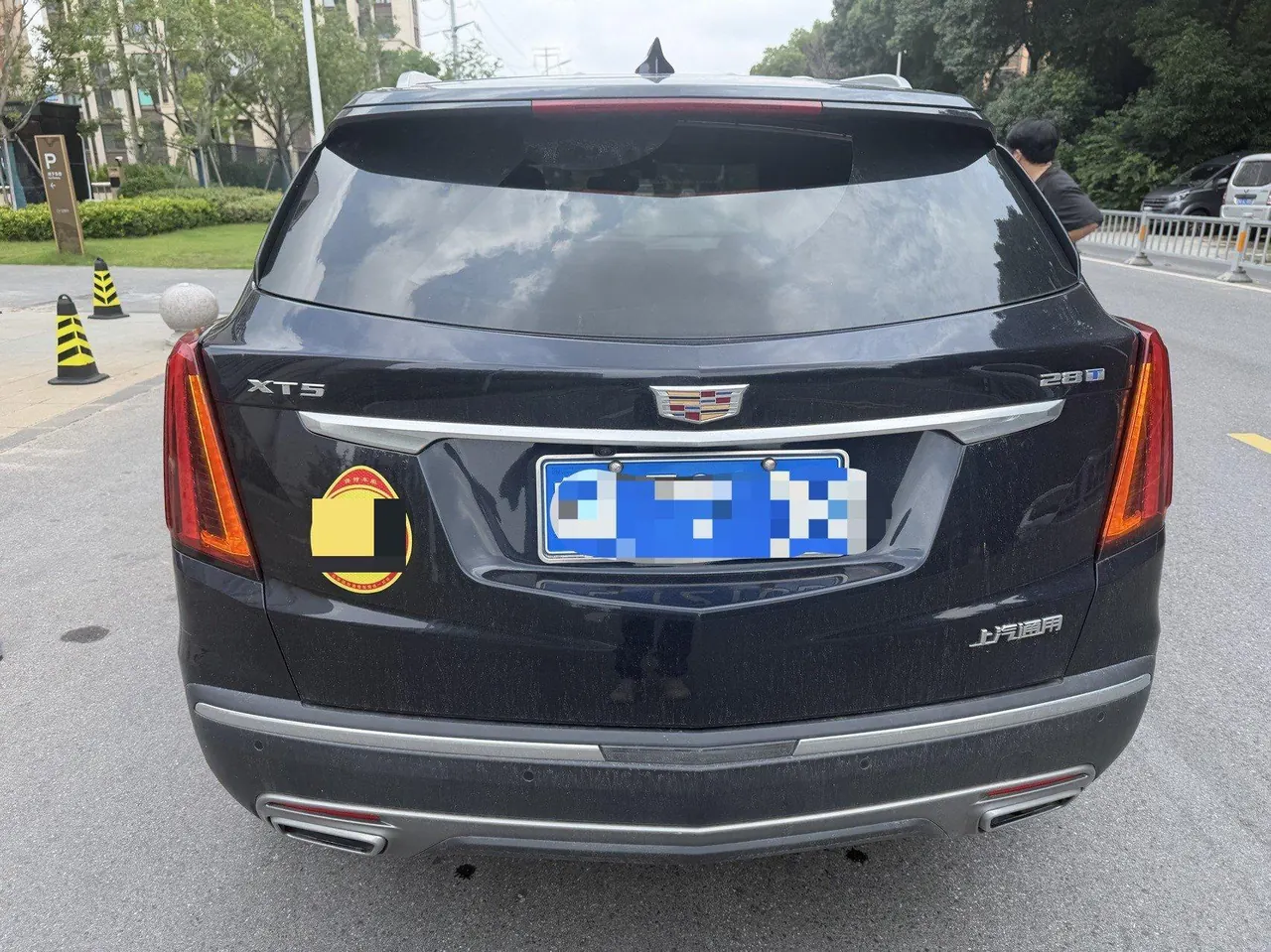 Cadillac 2022 XT5 48V 2.0T Two-Drive Luxury Automatic Gear 5