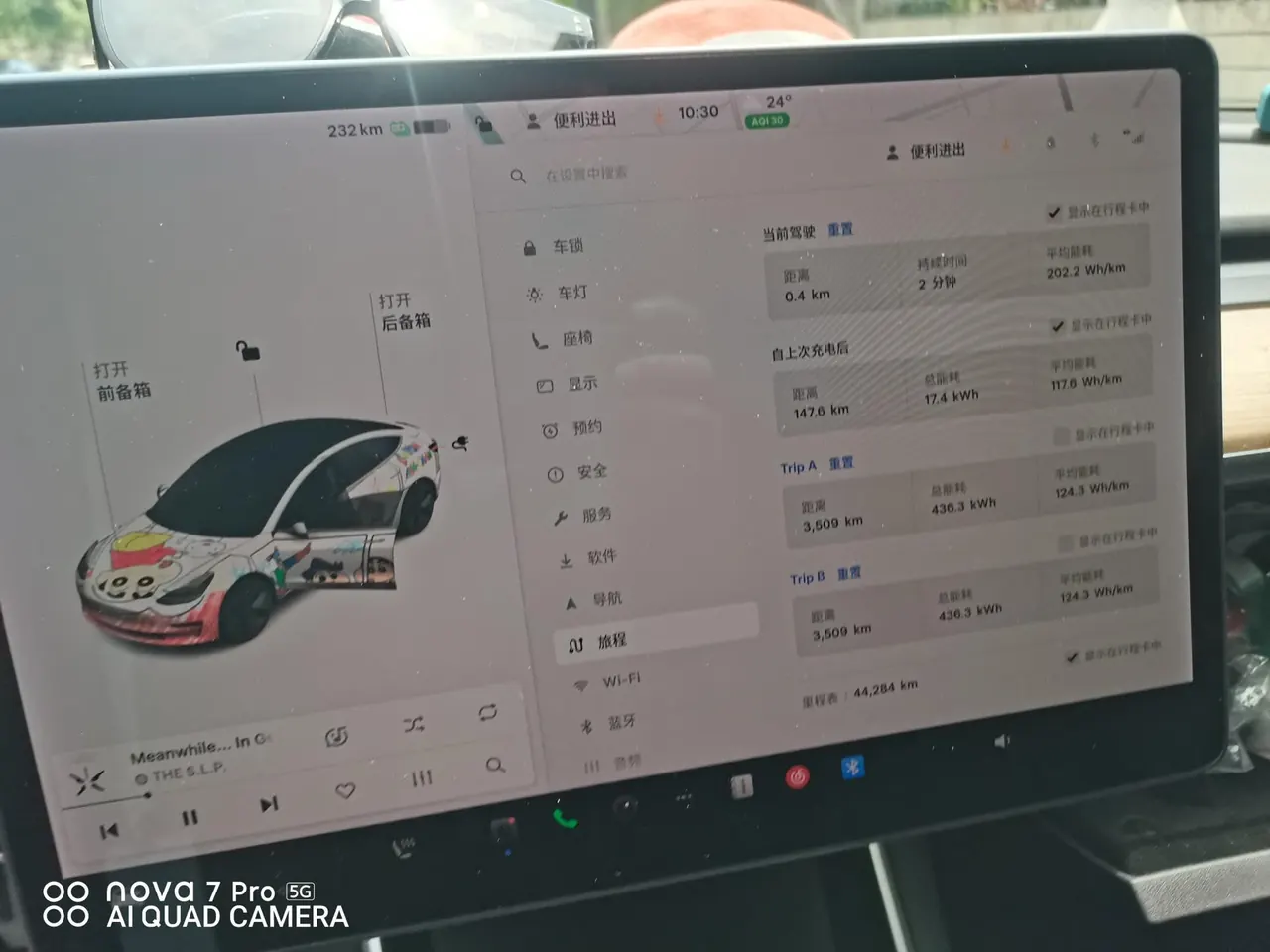 Tesla 2020 Model 3 Standard Endurance Rear Drive Upgrade (Modified) Automatic Gear 10