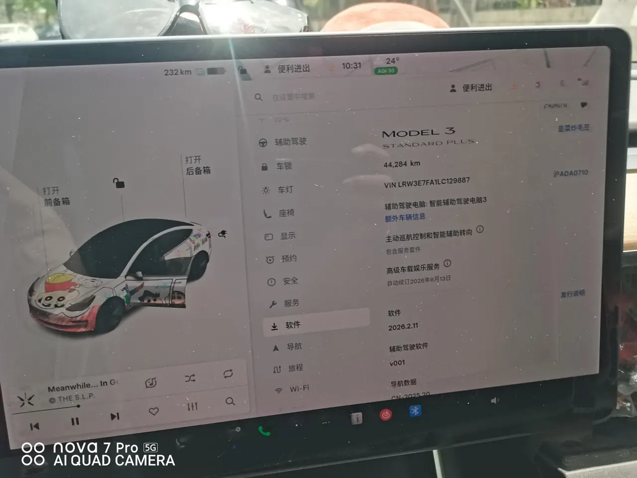Tesla 2020 Model 3 Standard Endurance Rear Drive Upgrade (Modified) Automatic Gear 11
