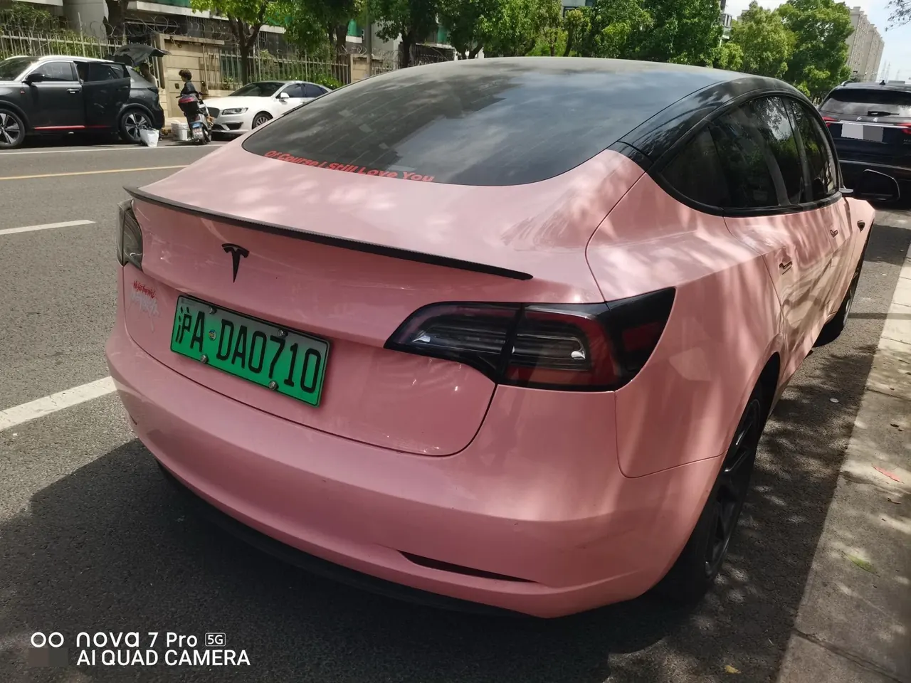 Tesla 2020 Model 3 Standard Endurance Rear Drive Upgrade (Modified) Automatic Gear 9