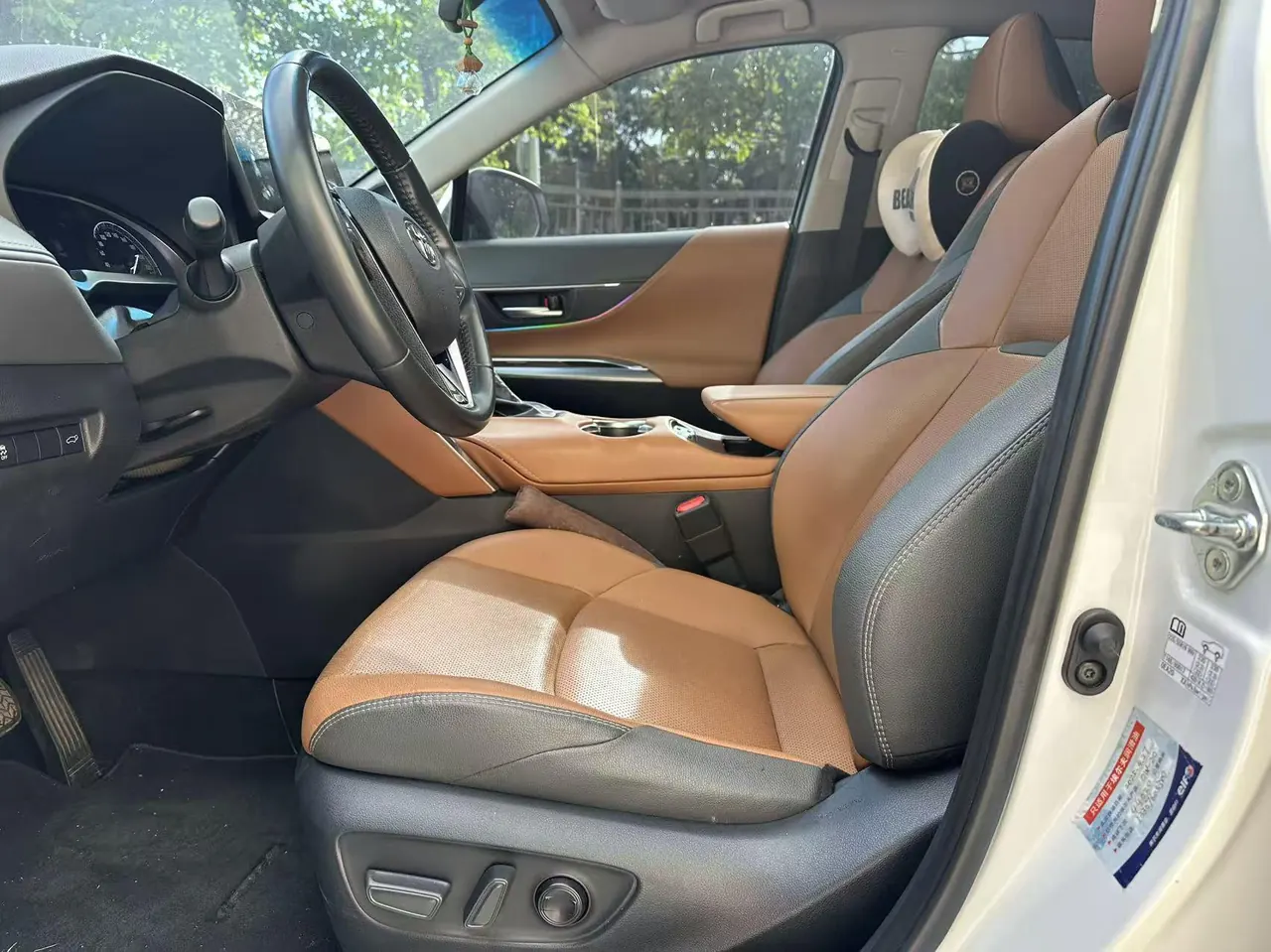 Toyota 2022 Weisa 2.0 Stepless Two-Drive Premium Edition Automatic Gear 4