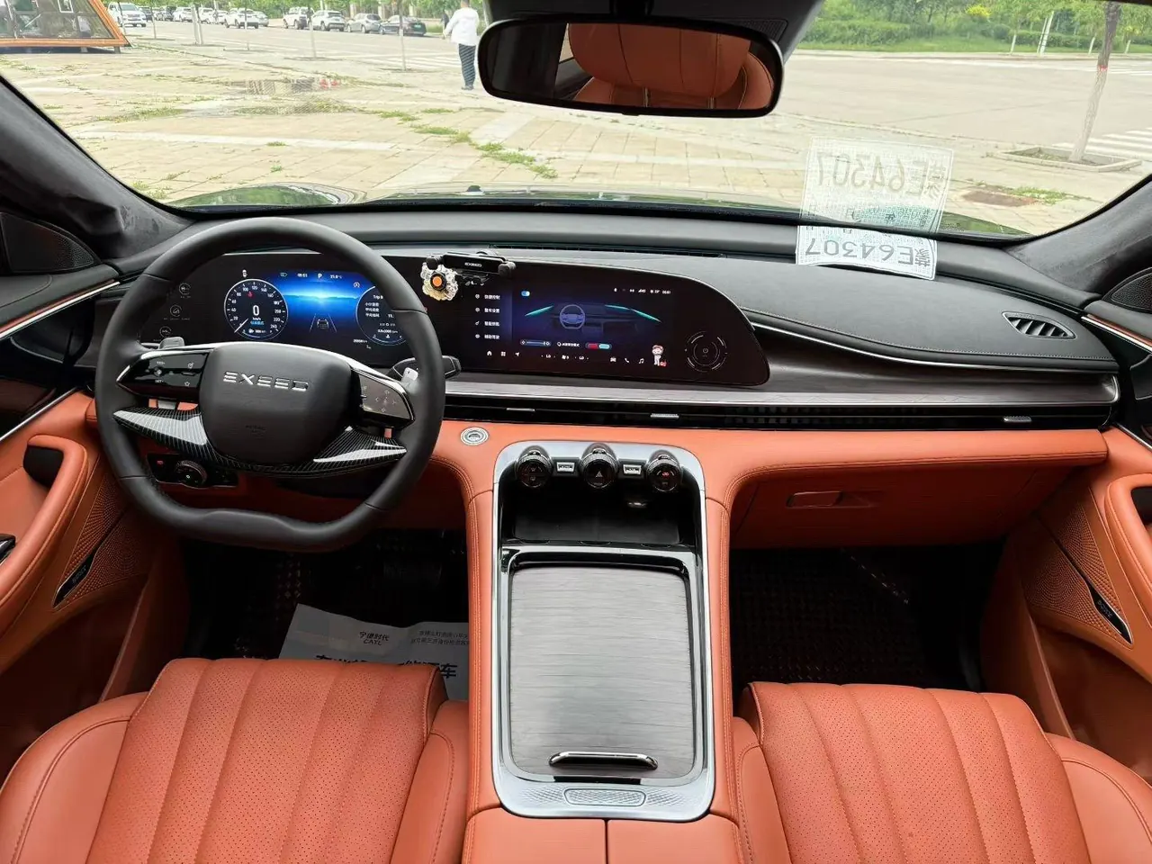 Xingtu 2024 Lingyun 2.0T 400T 4-wheel drive Xingzun Edition Automatic Gear 5
