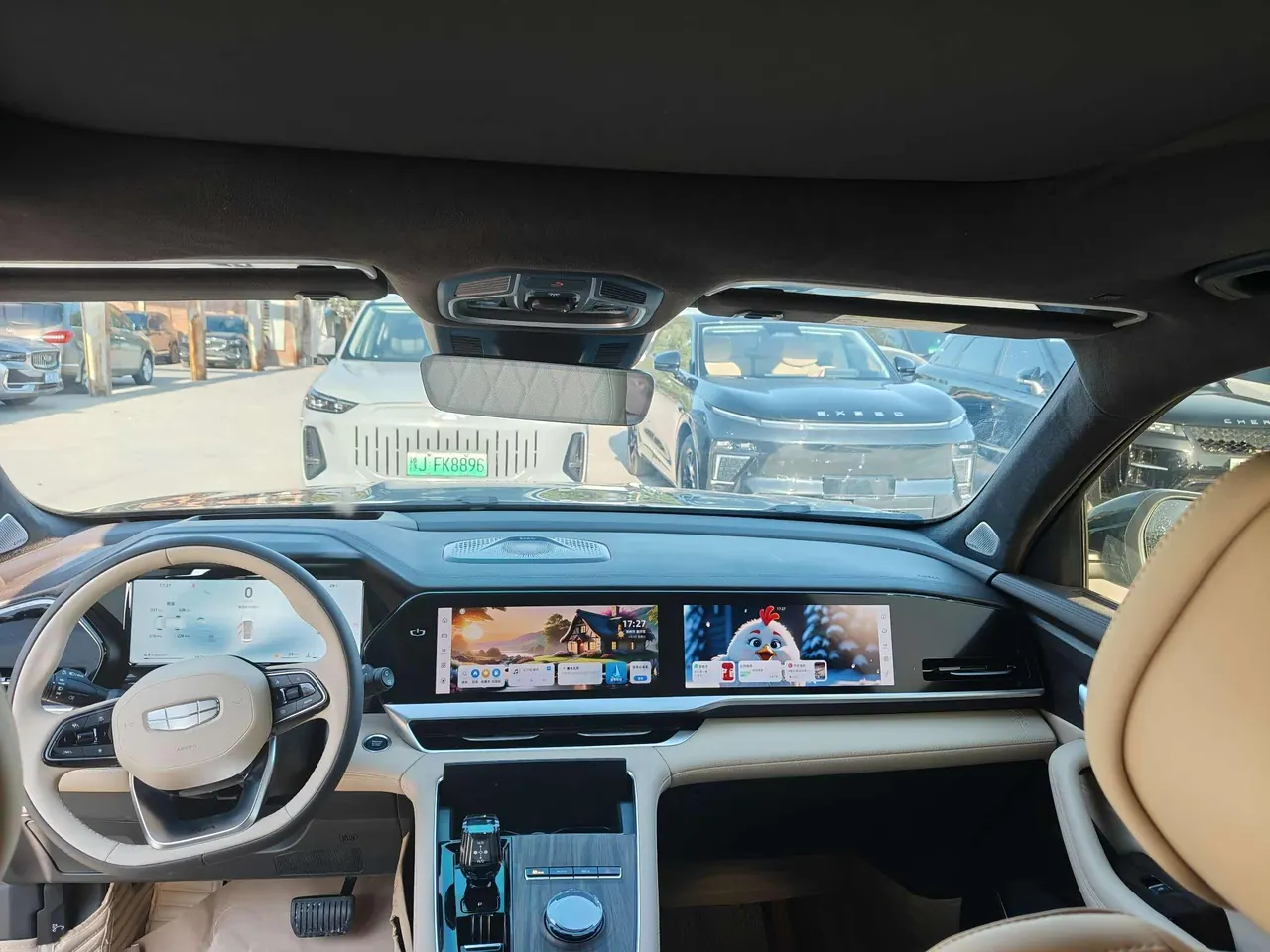 Geely 2025 XingyueL (Monjaro) 2.0TD Oriental Yao Star-Gazing Edition Automatic Transmission 2